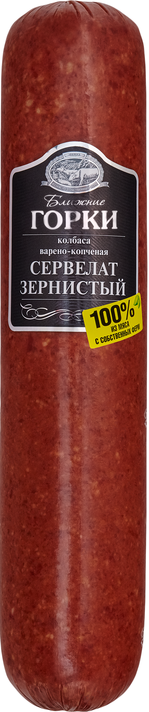 Изображение товара Колбаса варено-копченая БЛИЖНИЕ ГОРКИ Сервелат Зернистый - натуральный вкус и качество Изображение товара Колбаса варено-копченая БЛИЖНИЕ ГОРКИ Сервелат Зернистый - натуральный вкус и качество