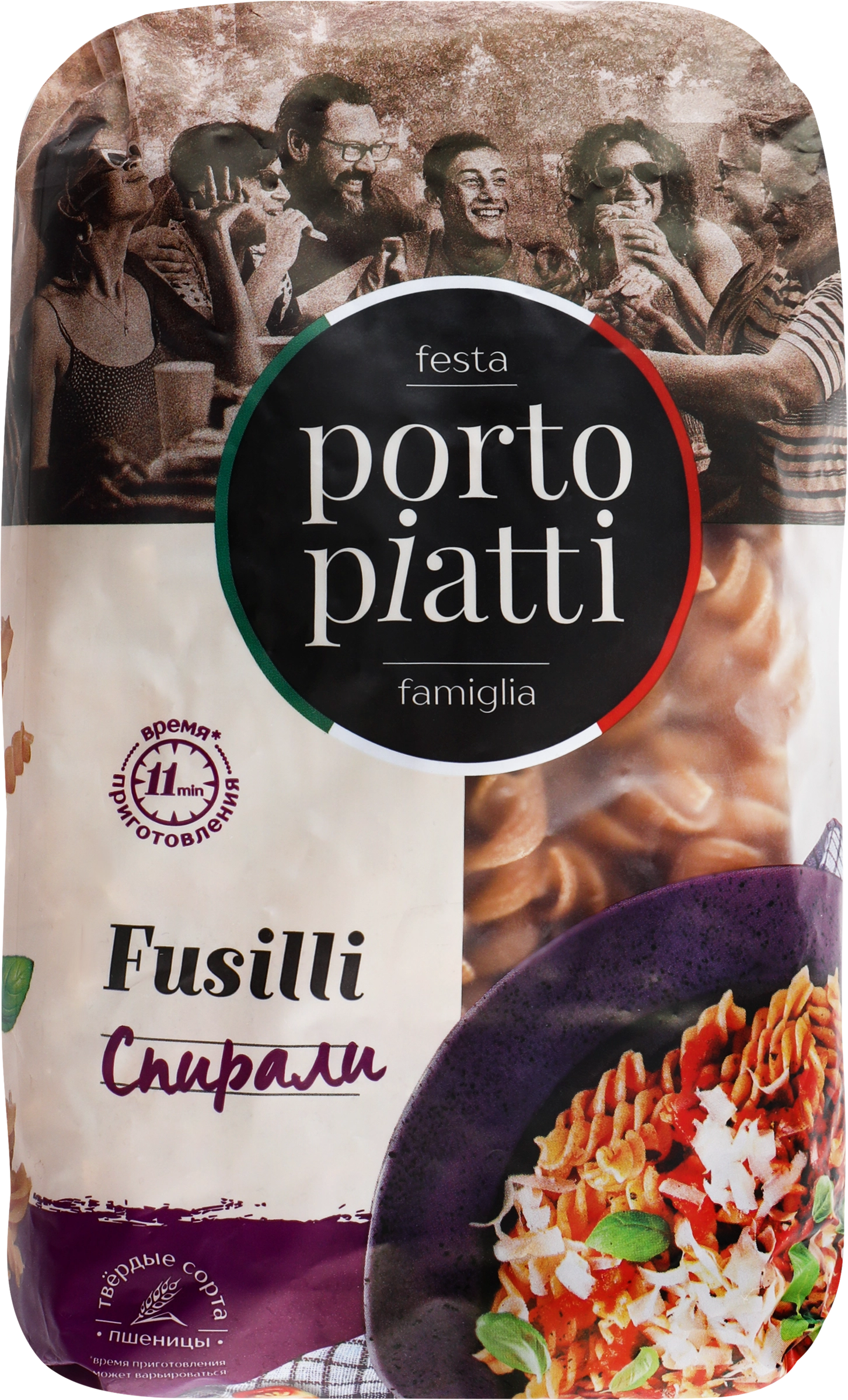 Макароны цельнозерновые PORTO PIATTI Fusilli Спирали, 450г - купить с  доставкой в Москве и области по выгодной цене - интернет-магазин Утконос