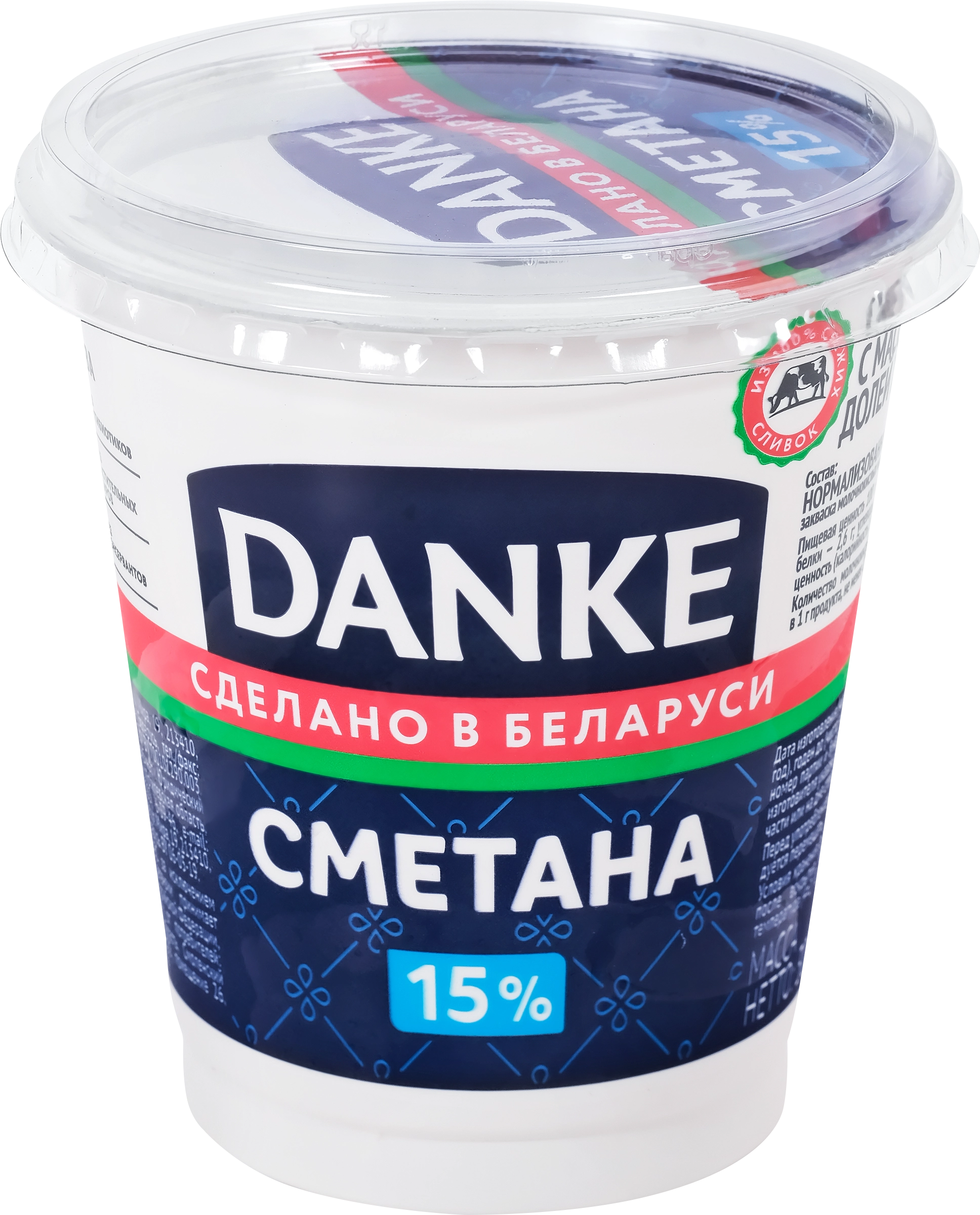 Сметана DANKE 15%, без змж, 300г