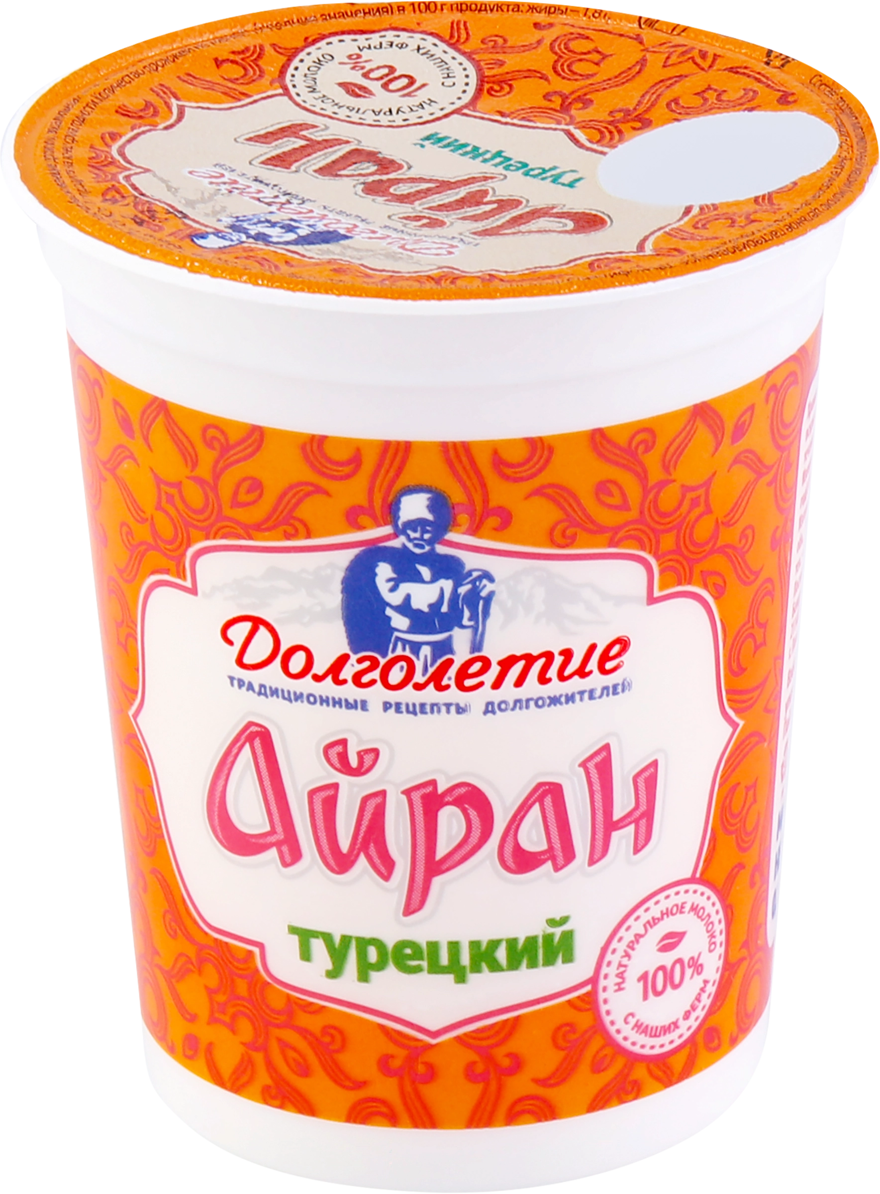 Напиток кисломолочный ДОЛГОЛЕТИЕ Айран Турецкий 1,8%, без змж, 180г