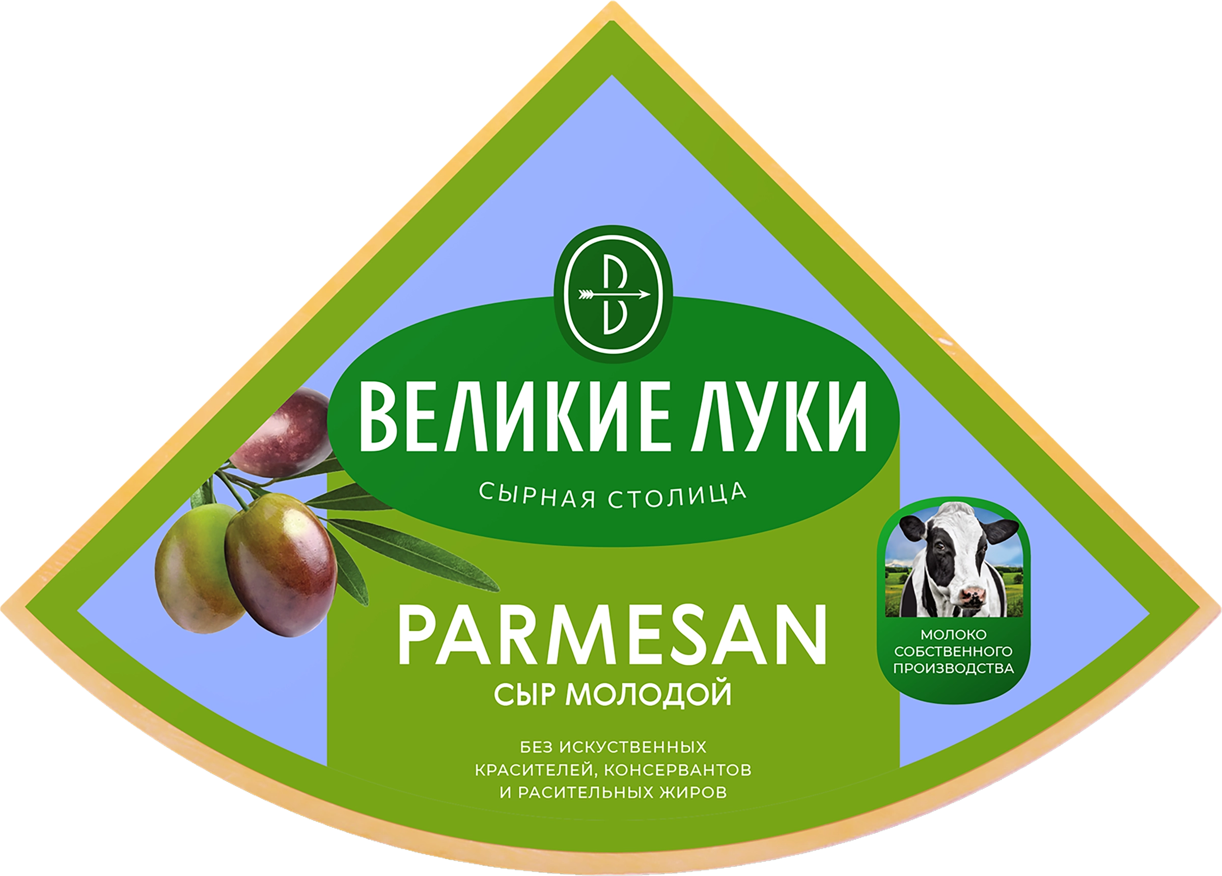 Сыр ВЕЛИКИЕ ЛУКИ твердый Parmesan от 3 мес 40% вес без змж до 300г