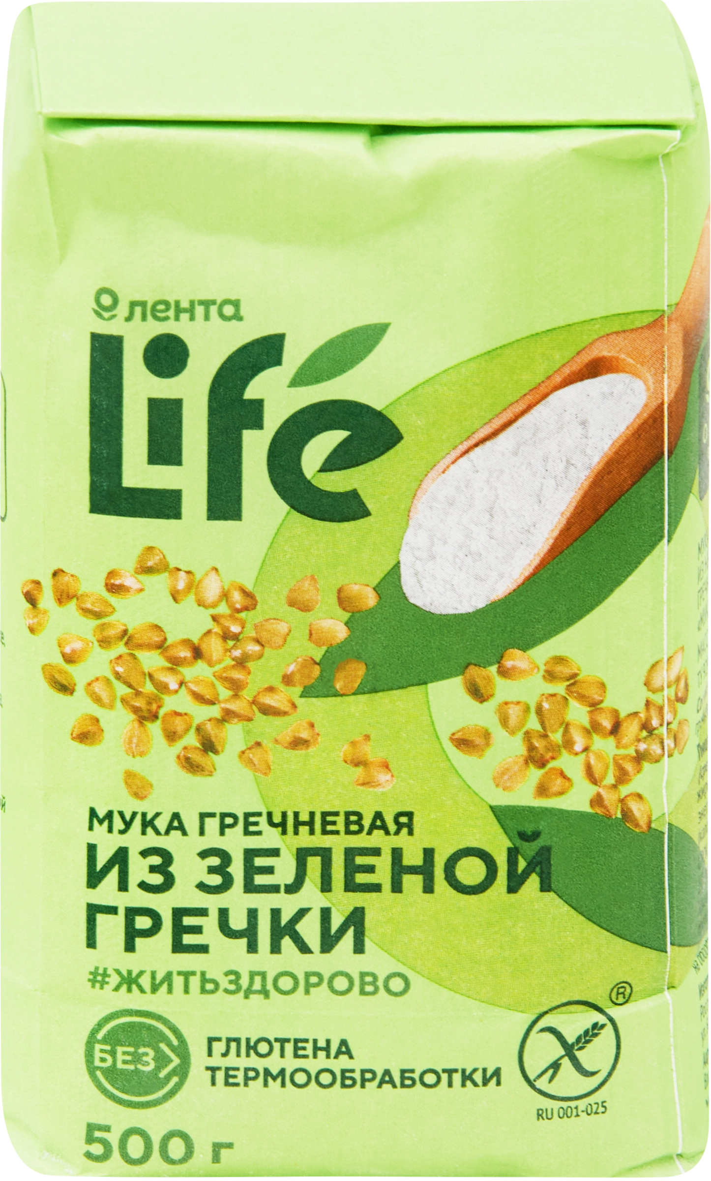 Мука гречневая безглютеновая ЛЕНТА LIFE из непропаренной гречневой крупы,  500г