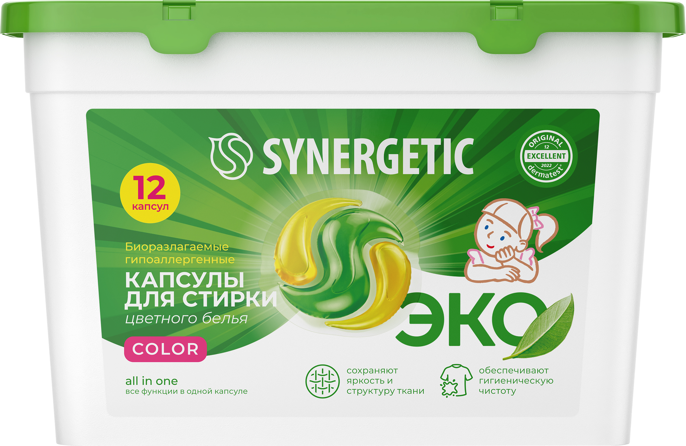 Изображение товара Капсулы для стирки SYNERGETIC Color, 12шт