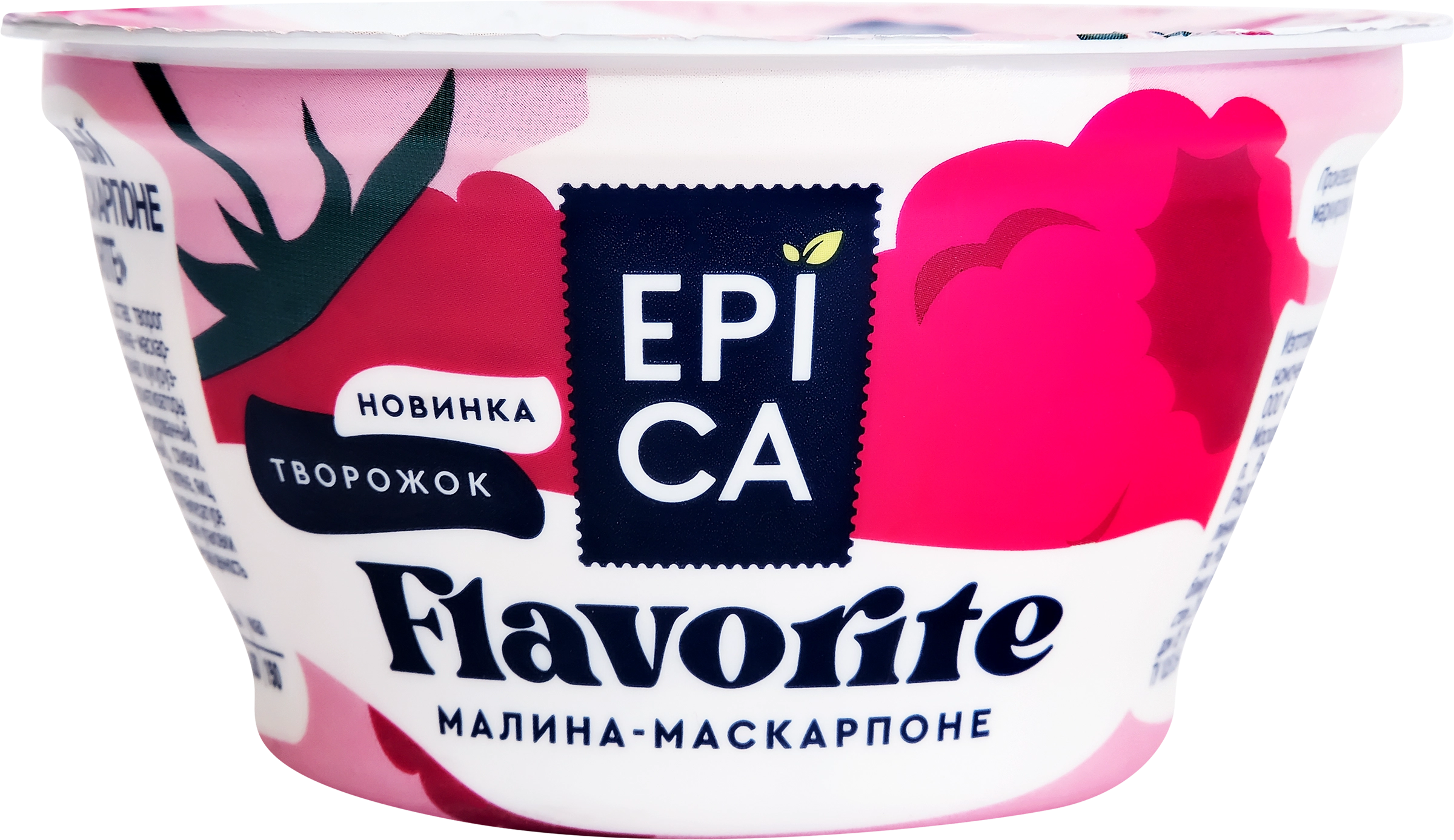 Десерт творожный EPICA Flavorite Малина, маскарпоне 7,7%, без змж, 130г -  купить с доставкой в Москве и области по выгодной цене - интернет-магазин  Утконос