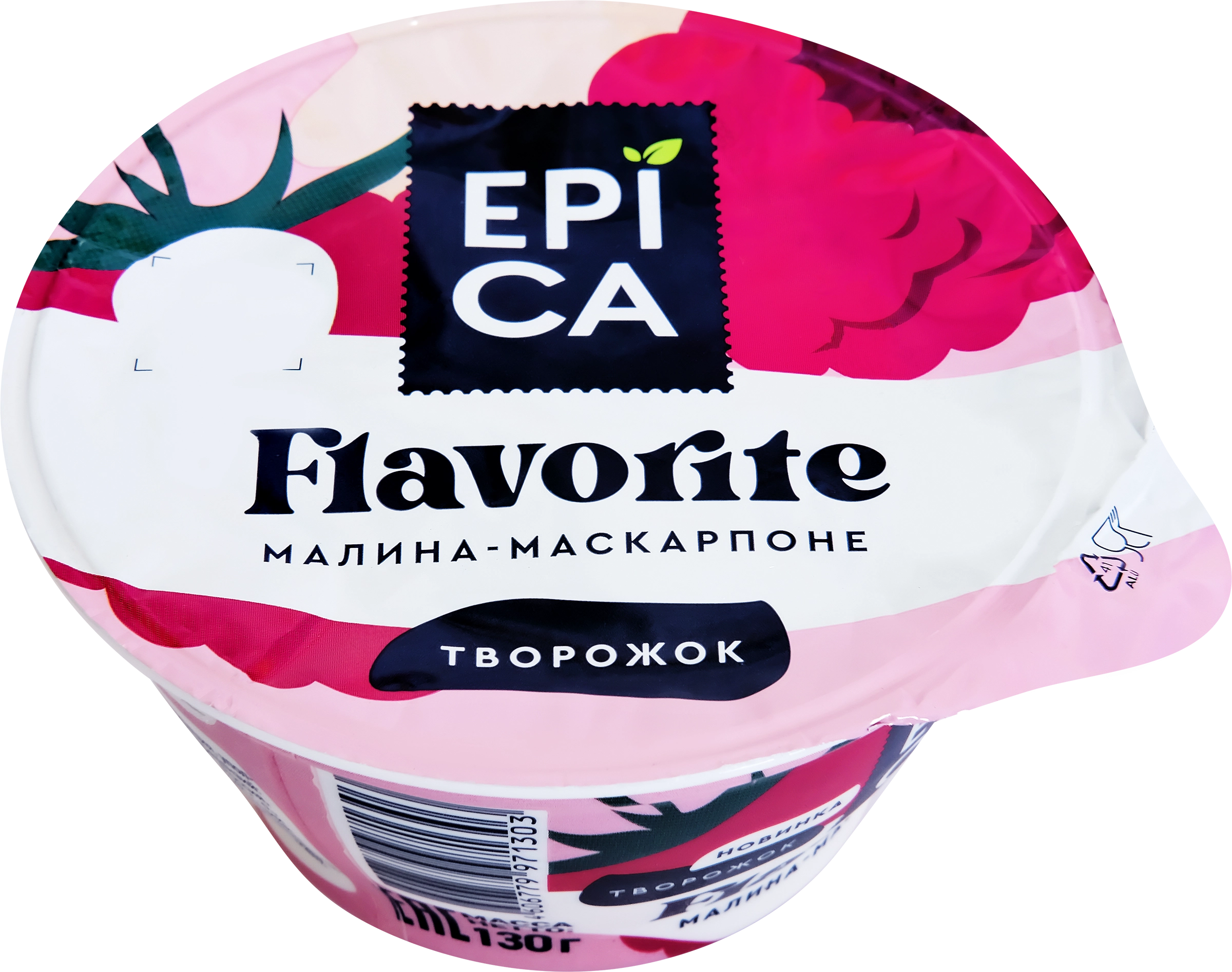 Десерт творожный EPICA Flavorite Малина, маскарпоне 7,7%, без змж, 130г -  купить с доставкой в Москве и области по выгодной цене - интернет-магазин  Утконос