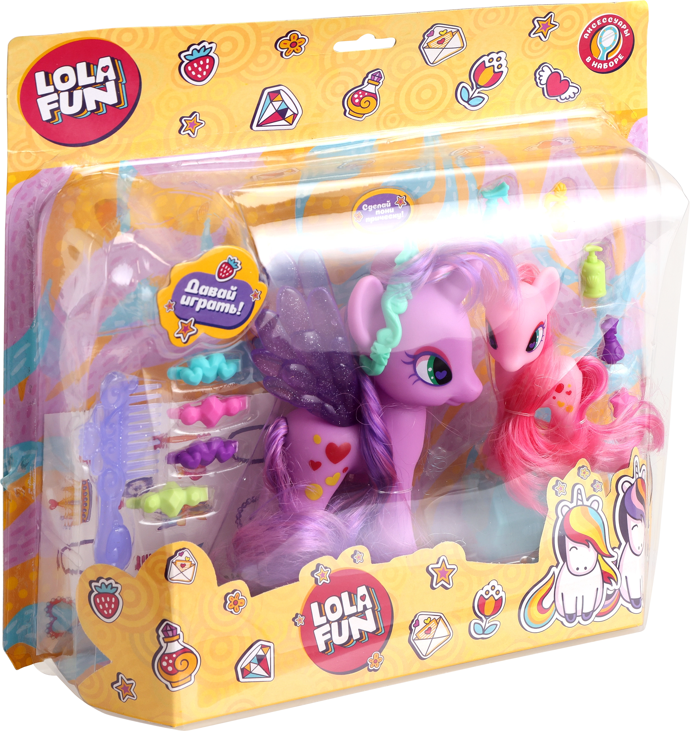 Набор игровой LOLA FUN Пони – 2шт, с аксессуарами, 14 предметов, Арт. 63815  A-B - купить с доставкой в Москве и области по выгодной цене -  интернет-магазин Утконос