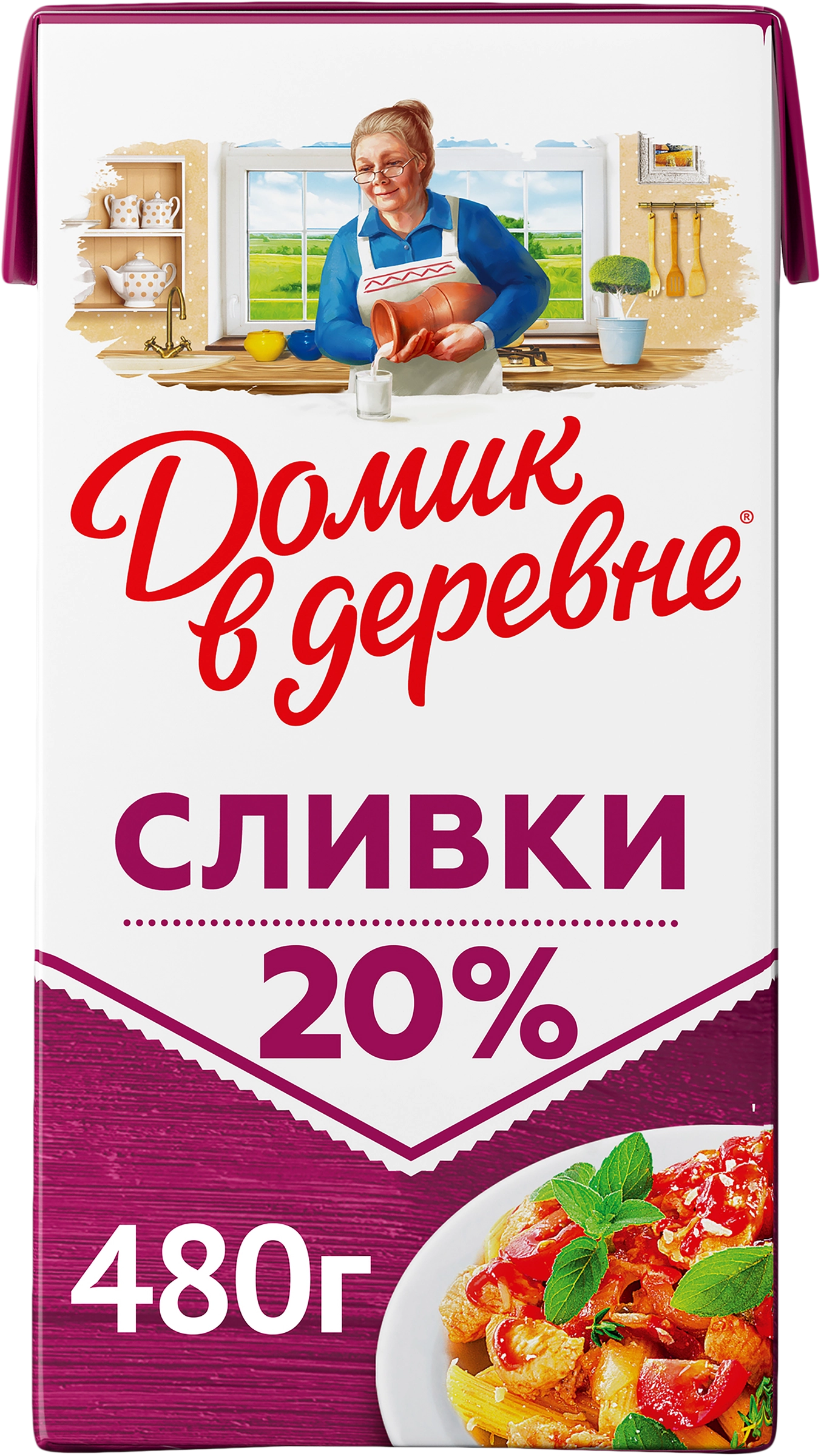 Сливки стерилизованные ДОМИК В ДЕРЕВНЕ 20%, без змж, 480г - купить с  доставкой в Москве и области по выгодной цене - интернет-магазин Утконос