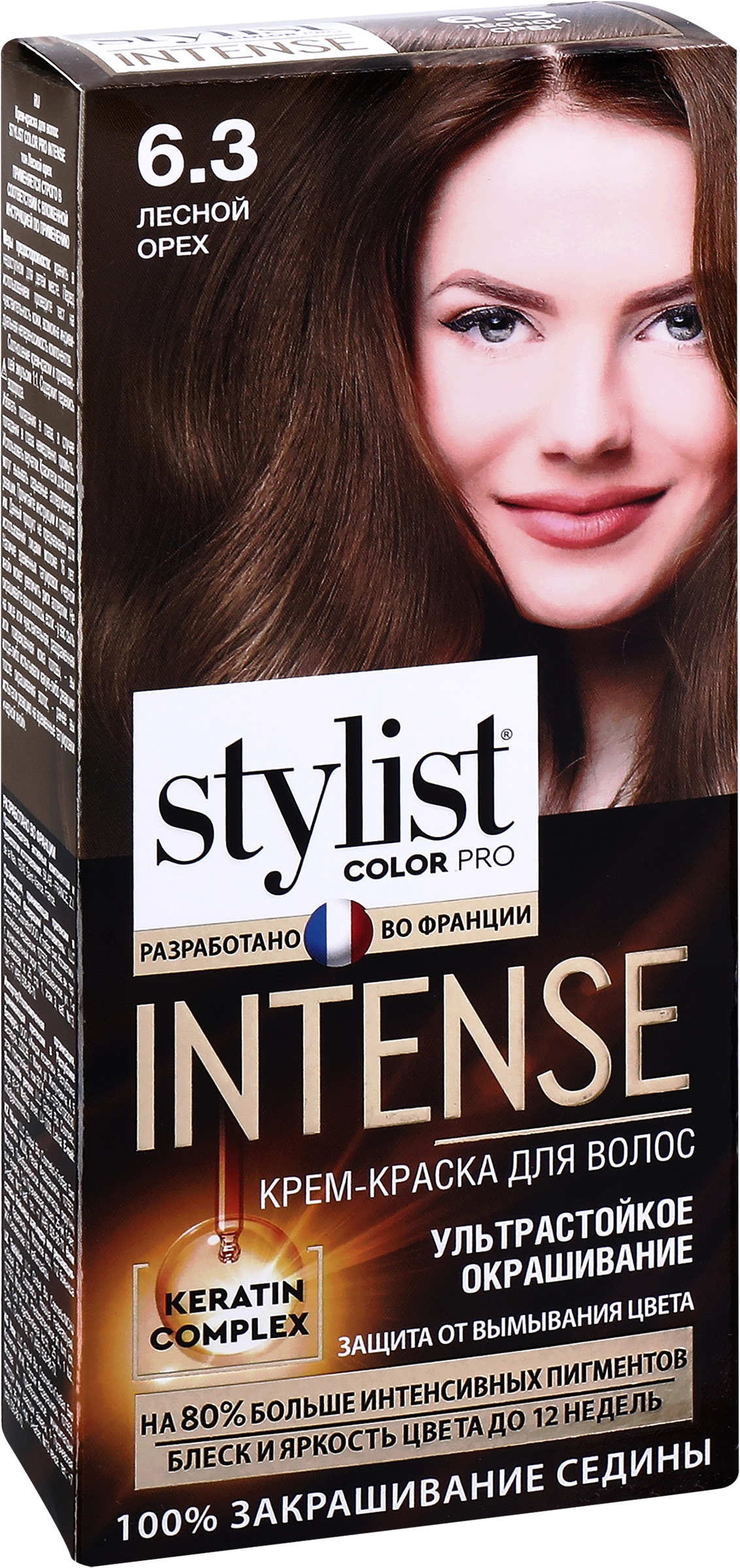 Крем-краска для волос STYLIST COLOR PRO Intense 6.3 Лесной орех, 118мл -  купить с доставкой в Москве и области по выгодной цене - интернет-магазин  Утконос