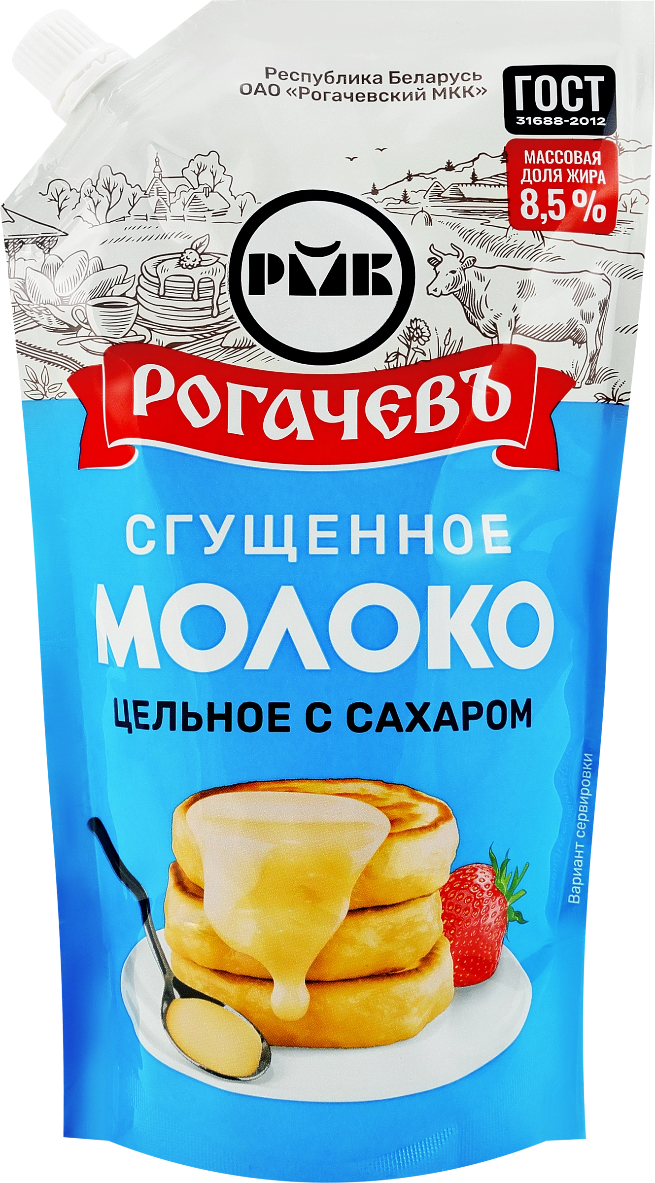 Молоко сгущенное РОГАЧЕВ цельное с сахаром 8,5%, 650г - купить с доставкой  в Москве и области по выгодной цене - интернет-магазин Утконос