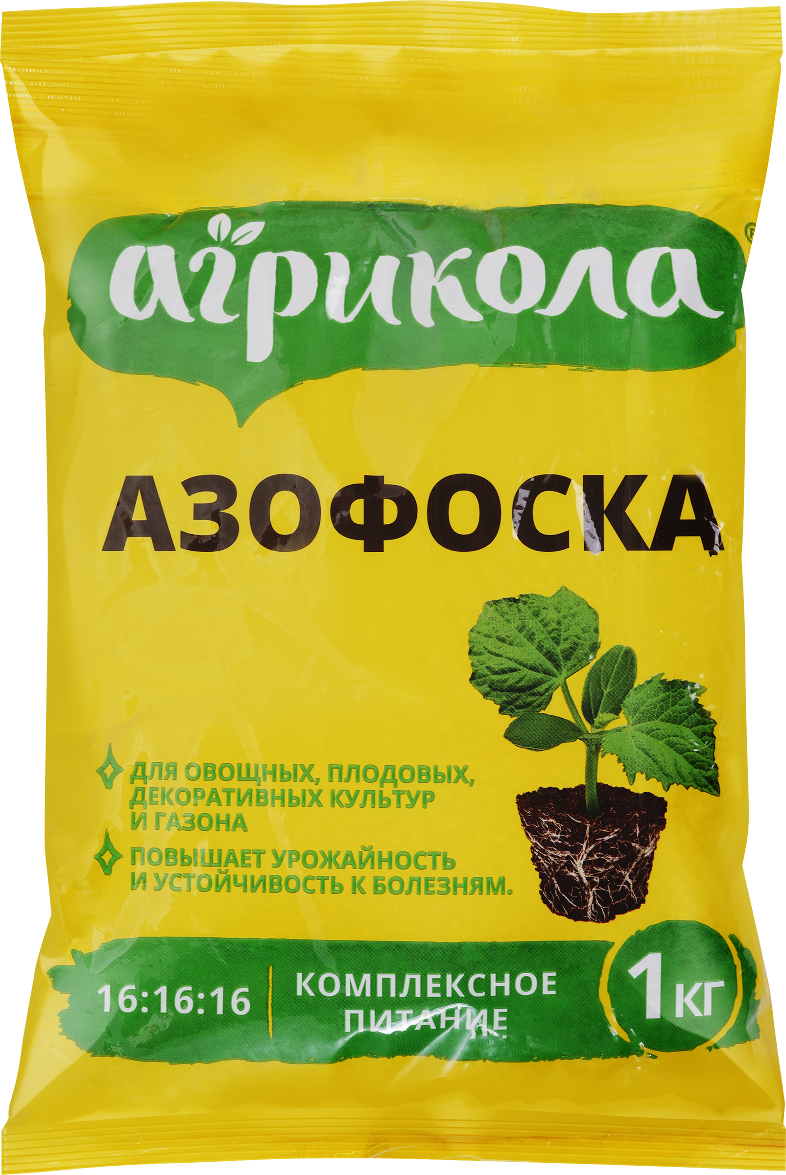 Изображение товара Удобрение АГРИКОЛА Азофоска, 1кг