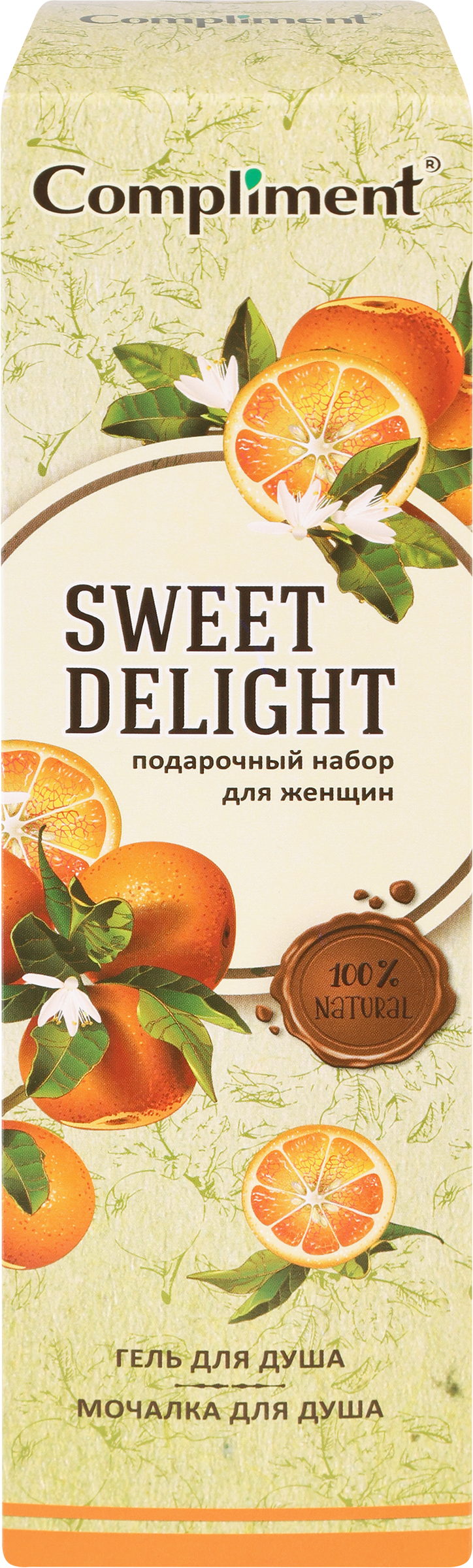 Изображение товара Набор гель для душа и мочалка COMPLIMENT Sweet Delight Изображение товара Набор гель для душа и мочалка COMPLIMENT Sweet Delight