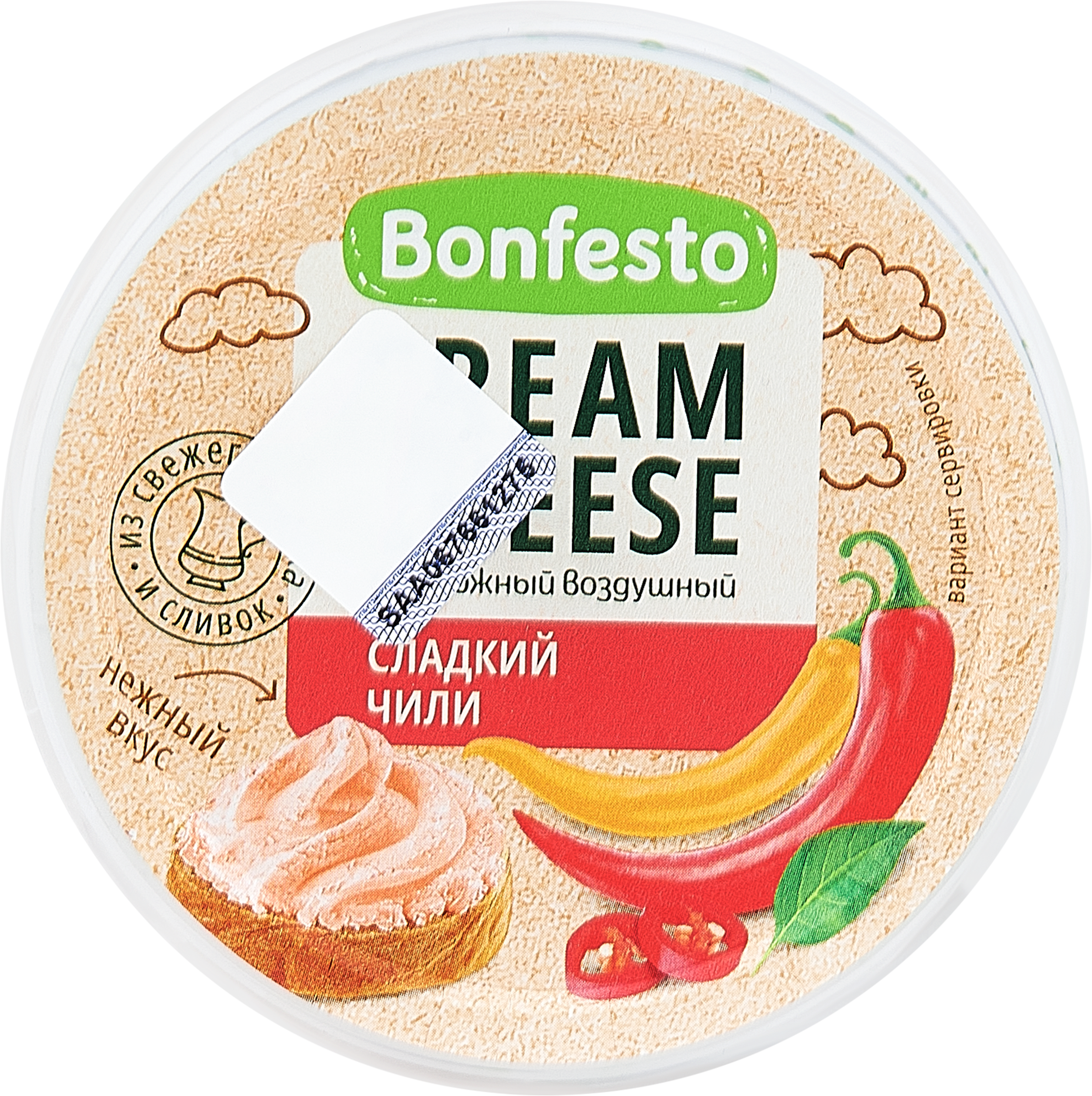 Сыр творожный BONFESTO Кремчиз воздушный Сладкий чили 65%, без змж ...
