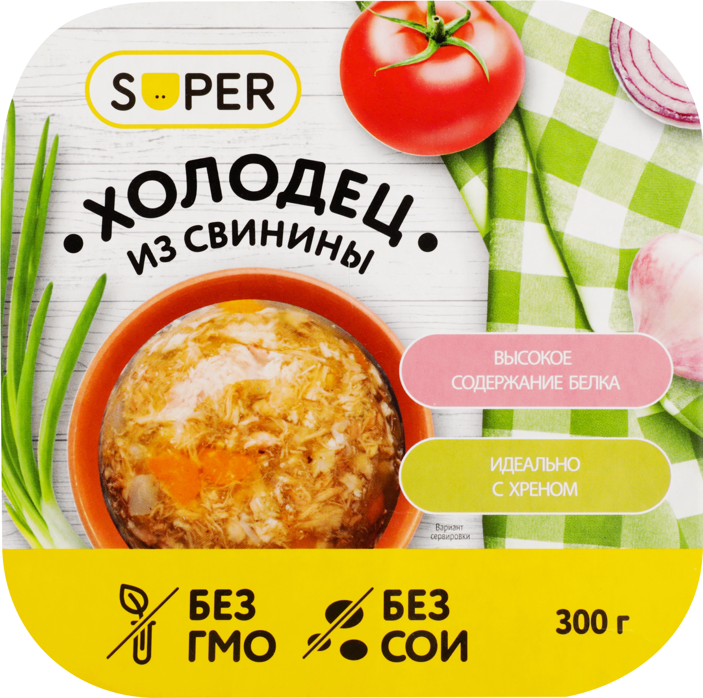 Холодец из свинины SUPER, 300г