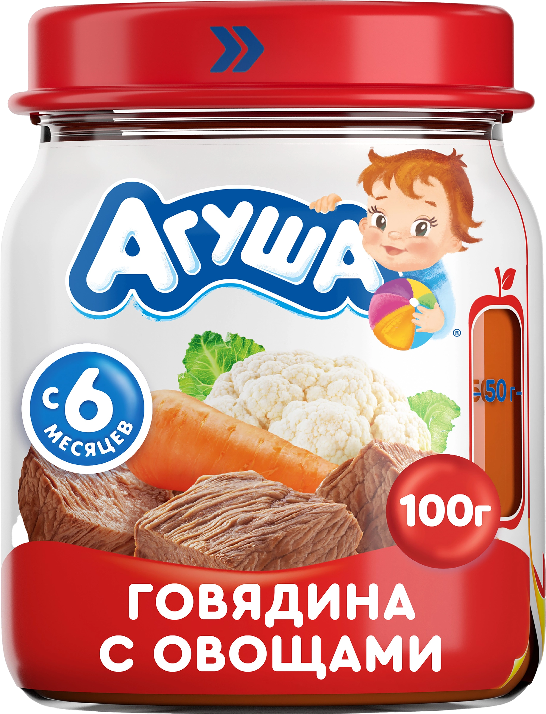 Пюре мясо-растительное АГУША Говядина с овощами, с 6 месяцев, 100г - купить  с доставкой в Москве и области по выгодной цене - интернет-магазин Утконос