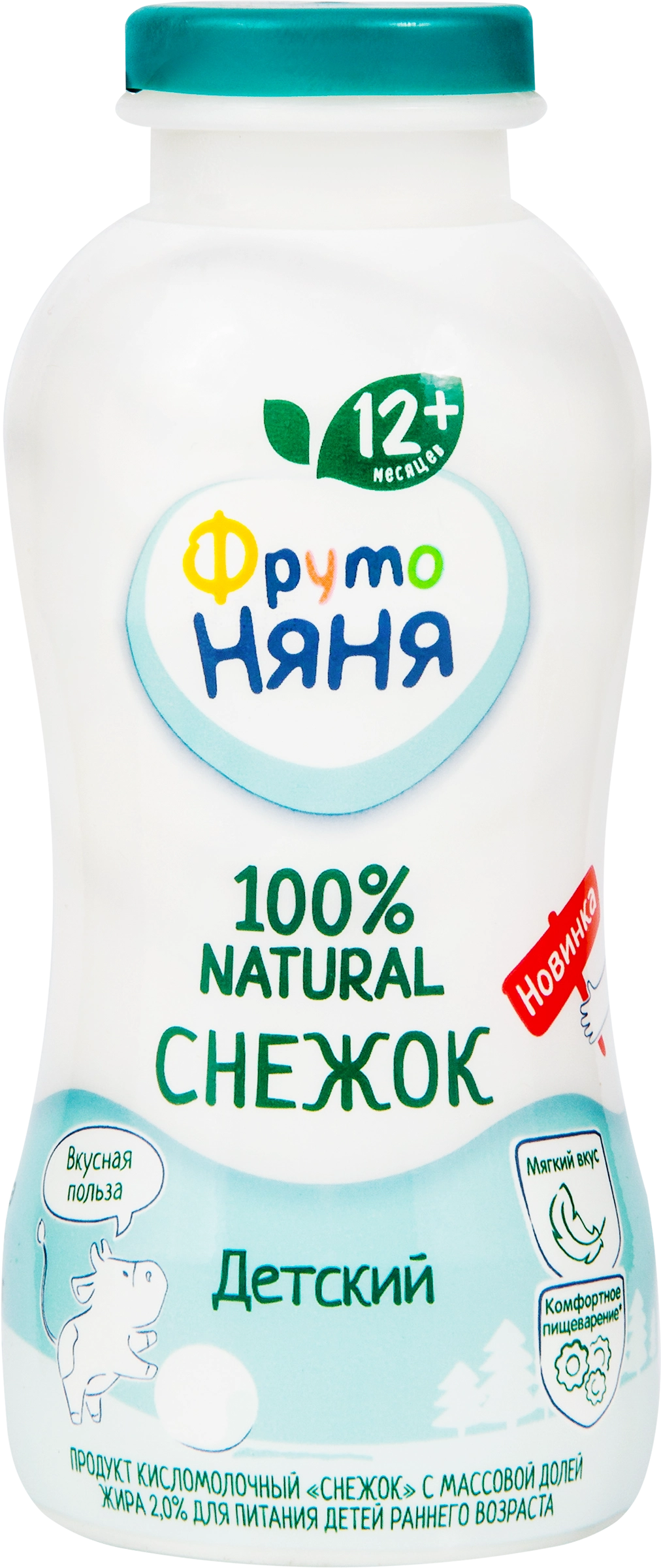 Продукт кисломолочный ФРУТОНЯНЯ Снежок 2%, 200г - купить с доставкой в  Москве и области по выгодной цене - интернет-магазин Утконос