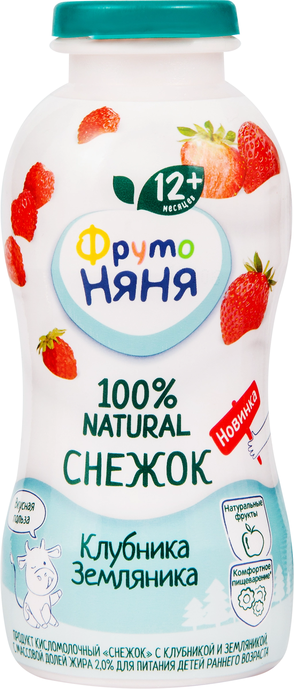 Продукт кисломолочный ФРУТОНЯНЯ Снежок Клубника, земляника 2%, 200г