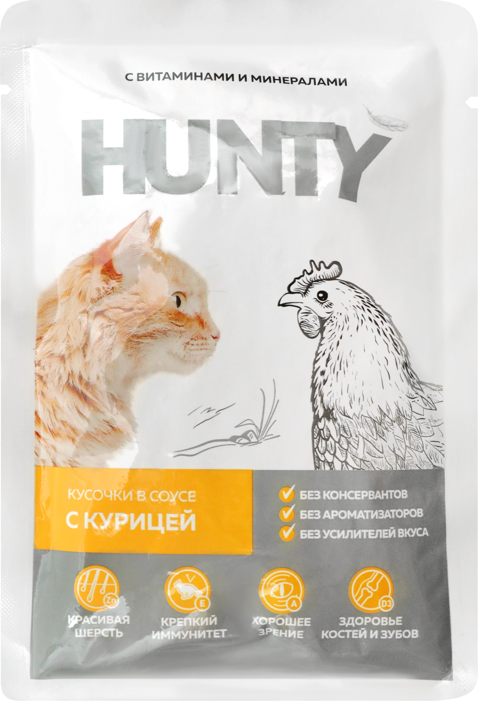 Корм консервированный для кошек HUNTY сочные кусочки в соусе с курицей, 85г  - купить с доставкой в Москве и области по выгодной цене - интернет-магазин  Утконос