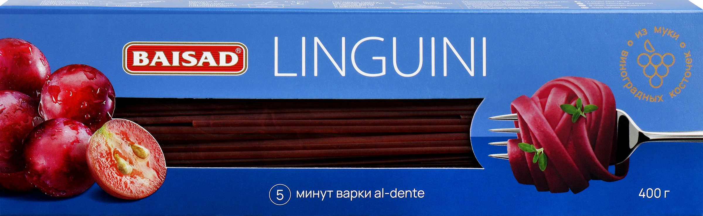 Макароны БАЙСАД Лапша, с виноградной косточкой, 400г - купить с доставкой в  Москве и области по выгодной цене - интернет-магазин Утконос