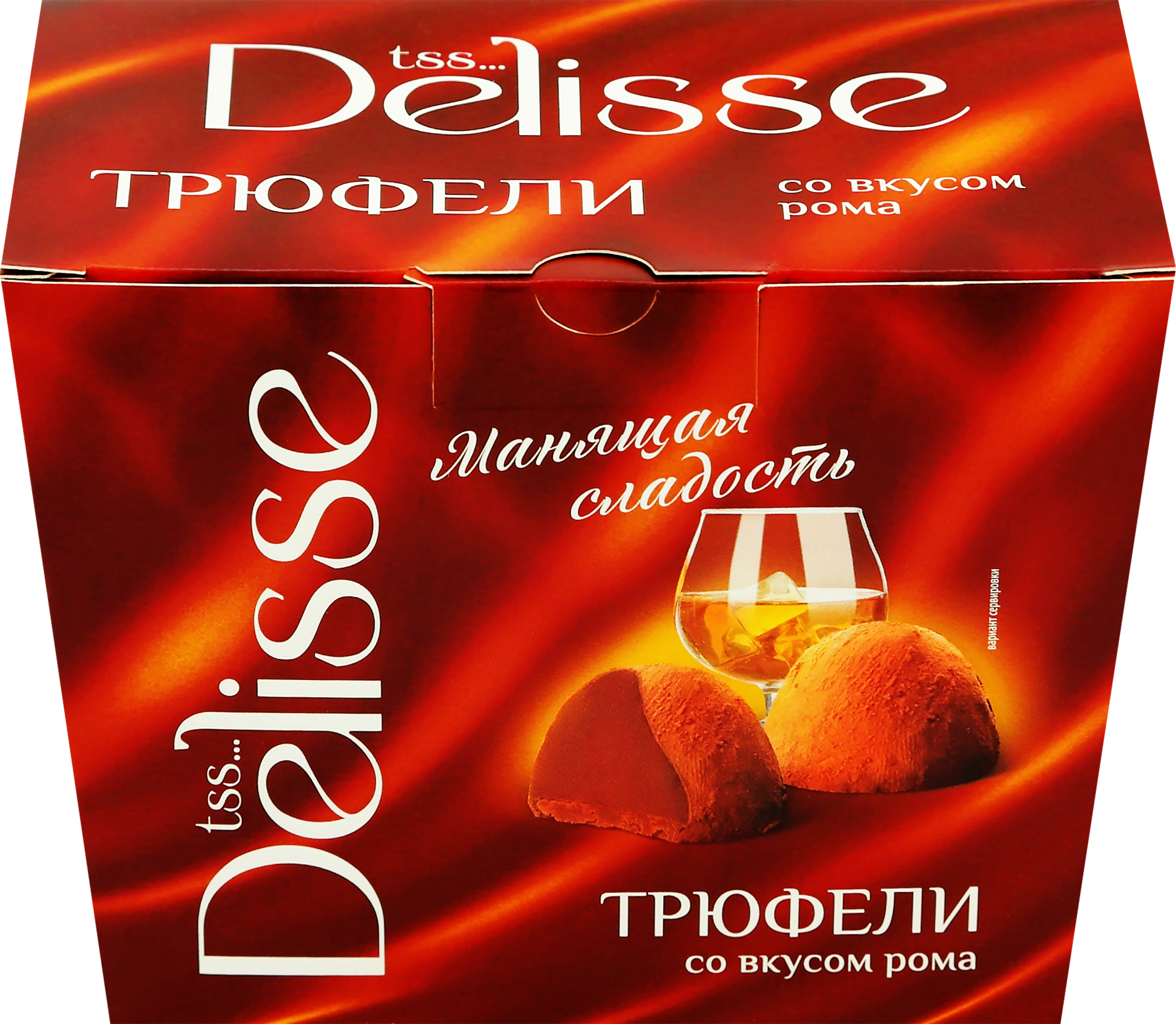 Конфеты DELISSE Трюфель со вкусом рома, 175г