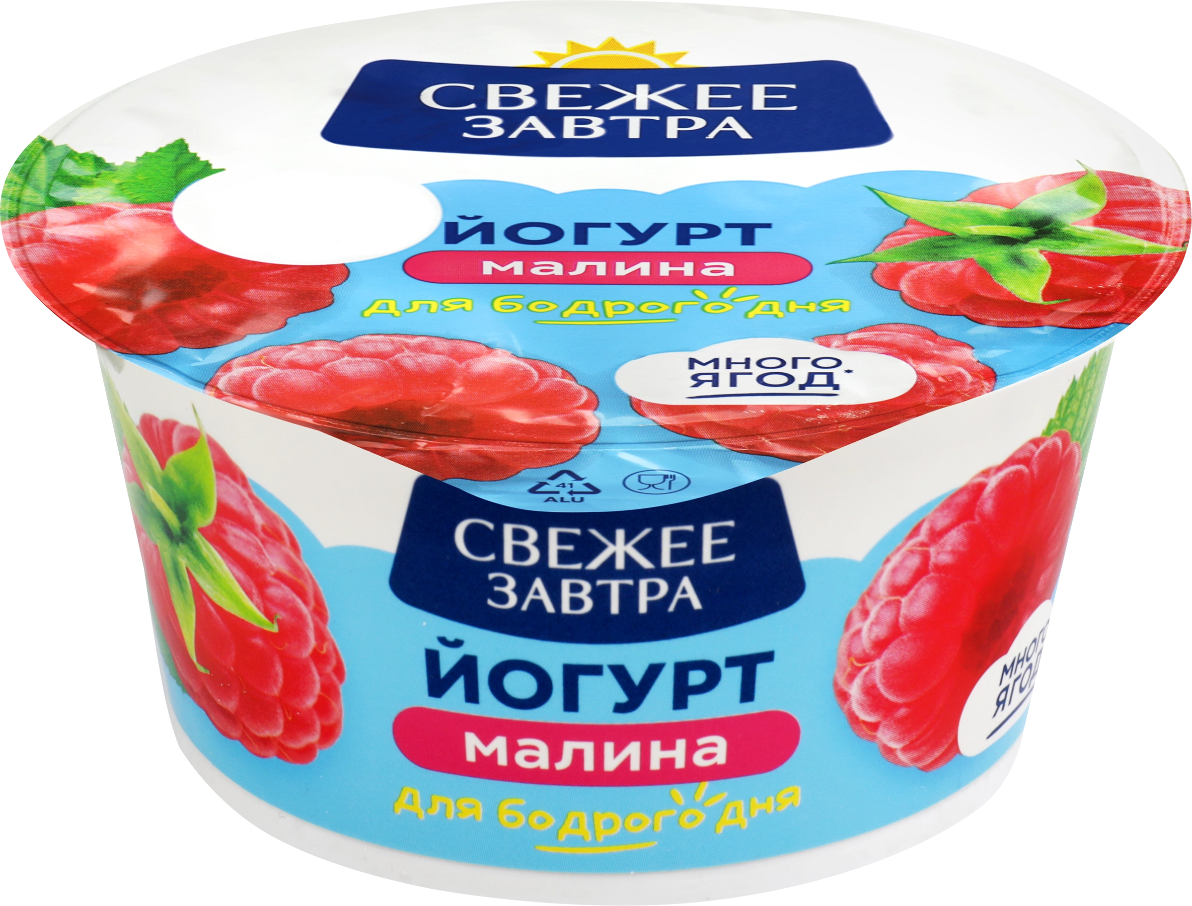 Йогурт СВЕЖЕЕ ЗАВТРА Малина 2,9%, без змж, 120г - купить с доставкой в  Москве и области по выгодной цене - интернет-магазин Утконос