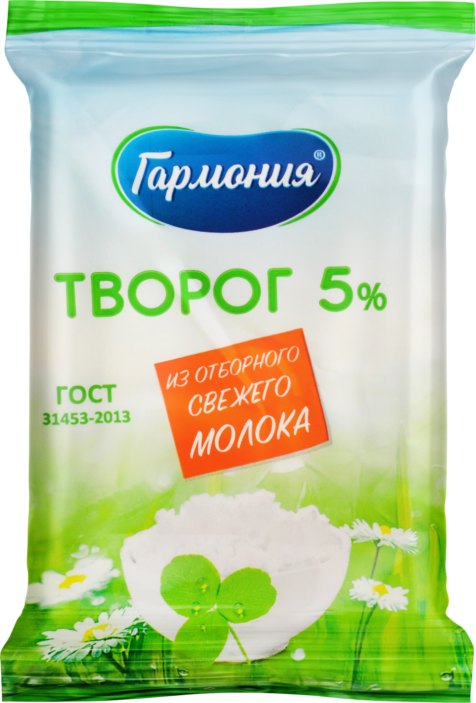 Творог ГАРМОНИЯ 5%, без змж, 180г