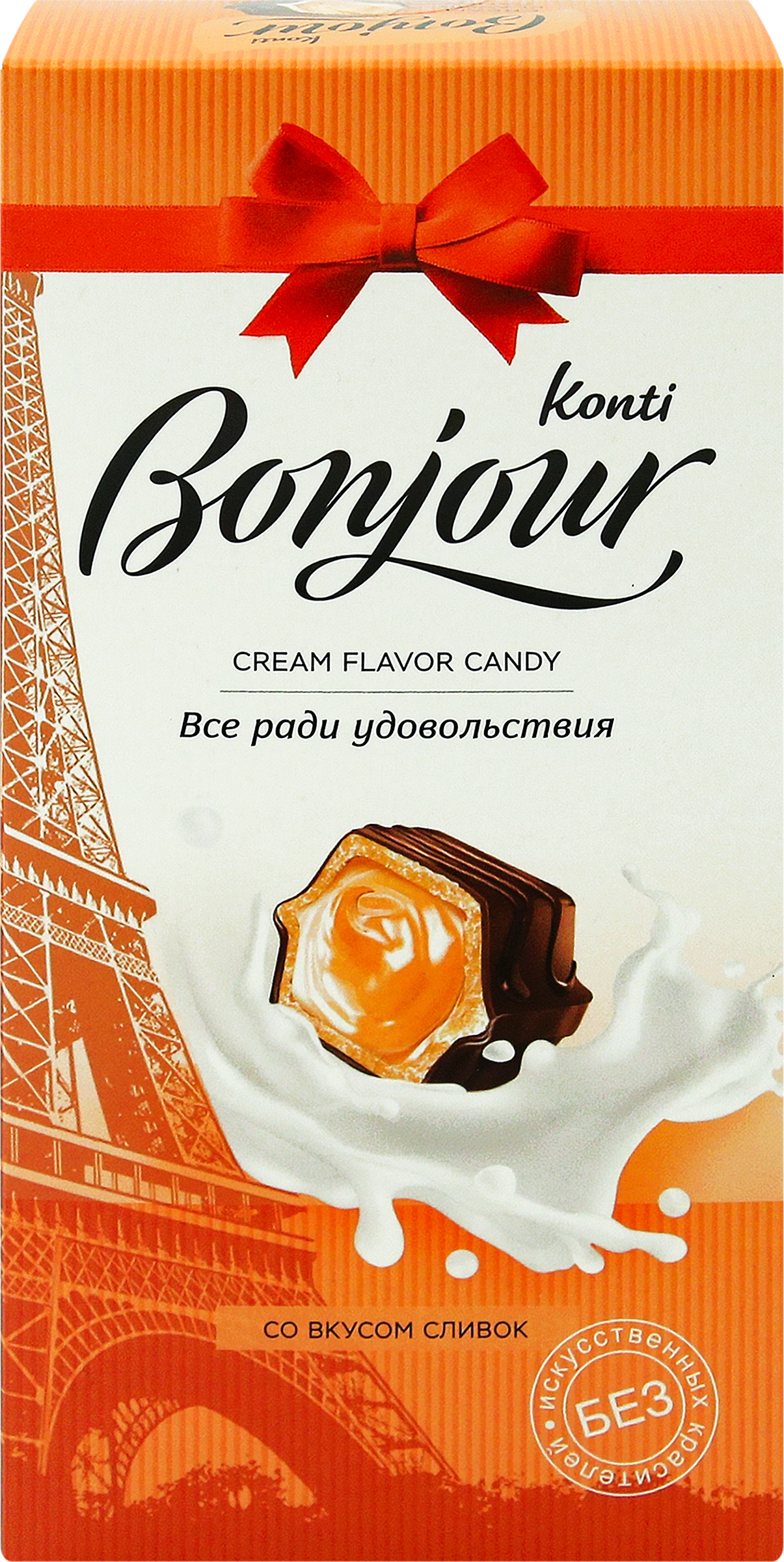 Конфеты KONTI Bonjour со вкусом сливок, 80г - купить с доставкой в Москве и  области по выгодной цене - интернет-магазин Утконос