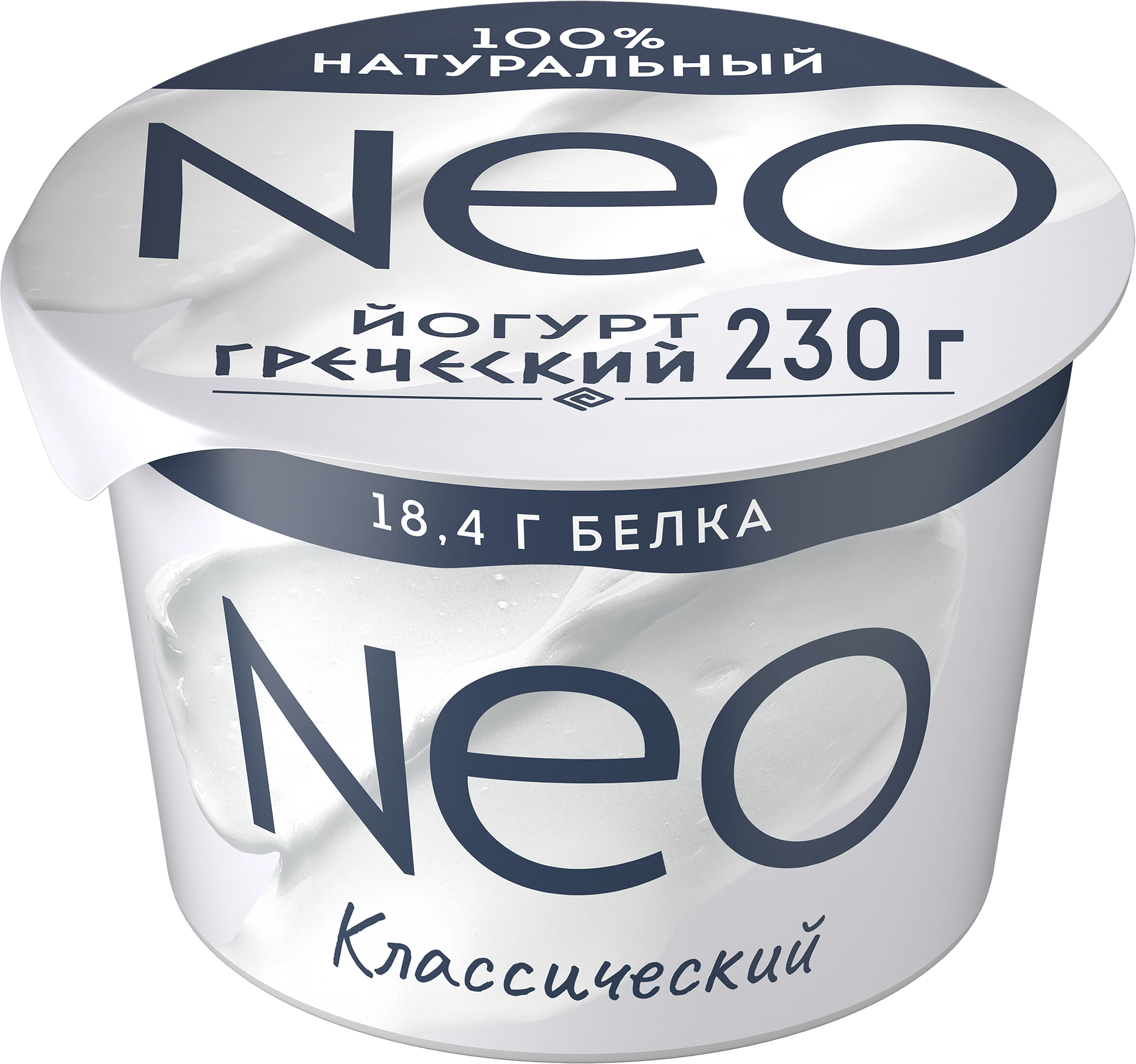 Йогурт NEO Греческий 2%, без змж, 230г - купить с доставкой в Москве и  области по выгодной цене - интернет-магазин Утконос