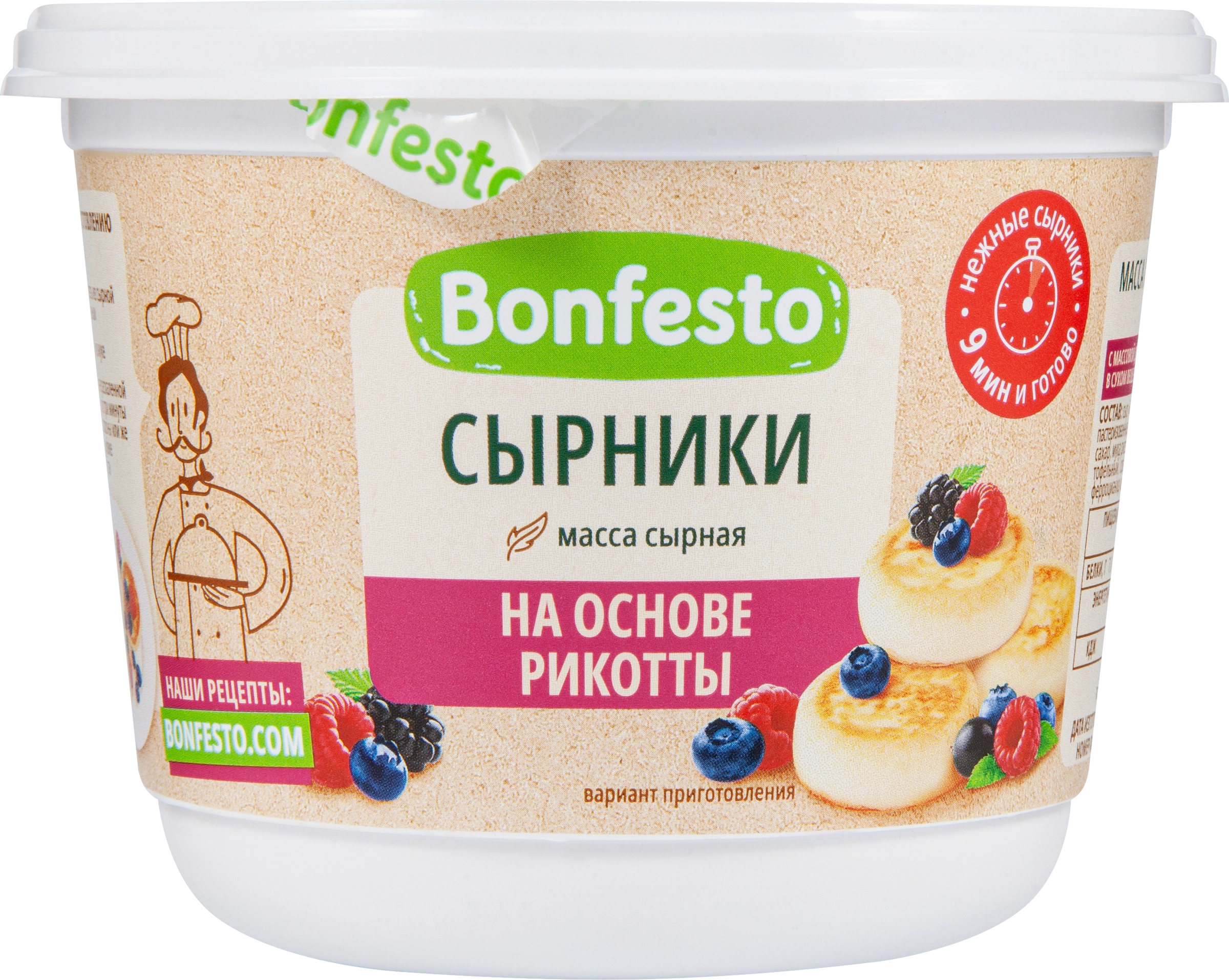 Масса сырная BONFESTO Сырники из рикотты 25%, без змж, 500г - купить с  доставкой в Москве и области по выгодной цене - интернет-магазин Утконос