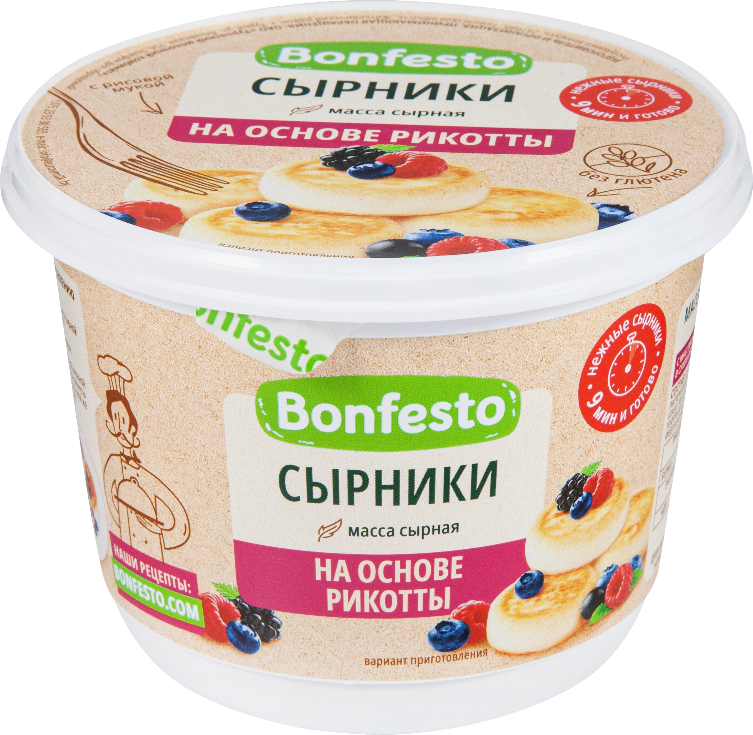 Масса сырная BONFESTO Сырники из рикотты 25%, без змж, 500г - купить с  доставкой в Москве и области по выгодной цене - интернет-магазин Утконос