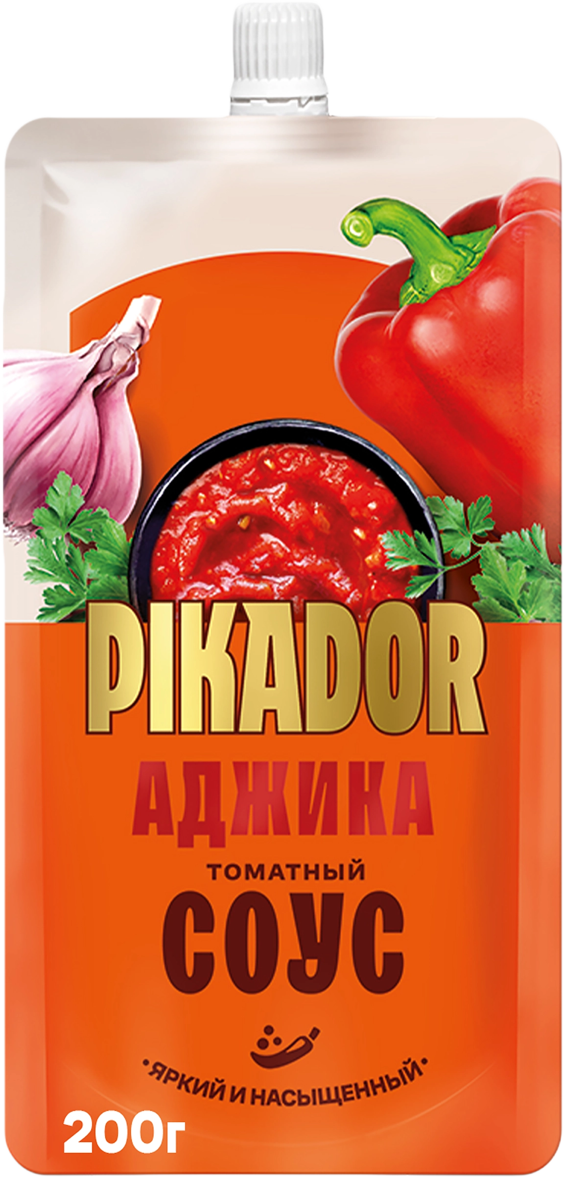 Соус ПИКАДОР Аджика, 200г - купить с доставкой в Москве и области по  выгодной цене - интернет-магазин Утконос