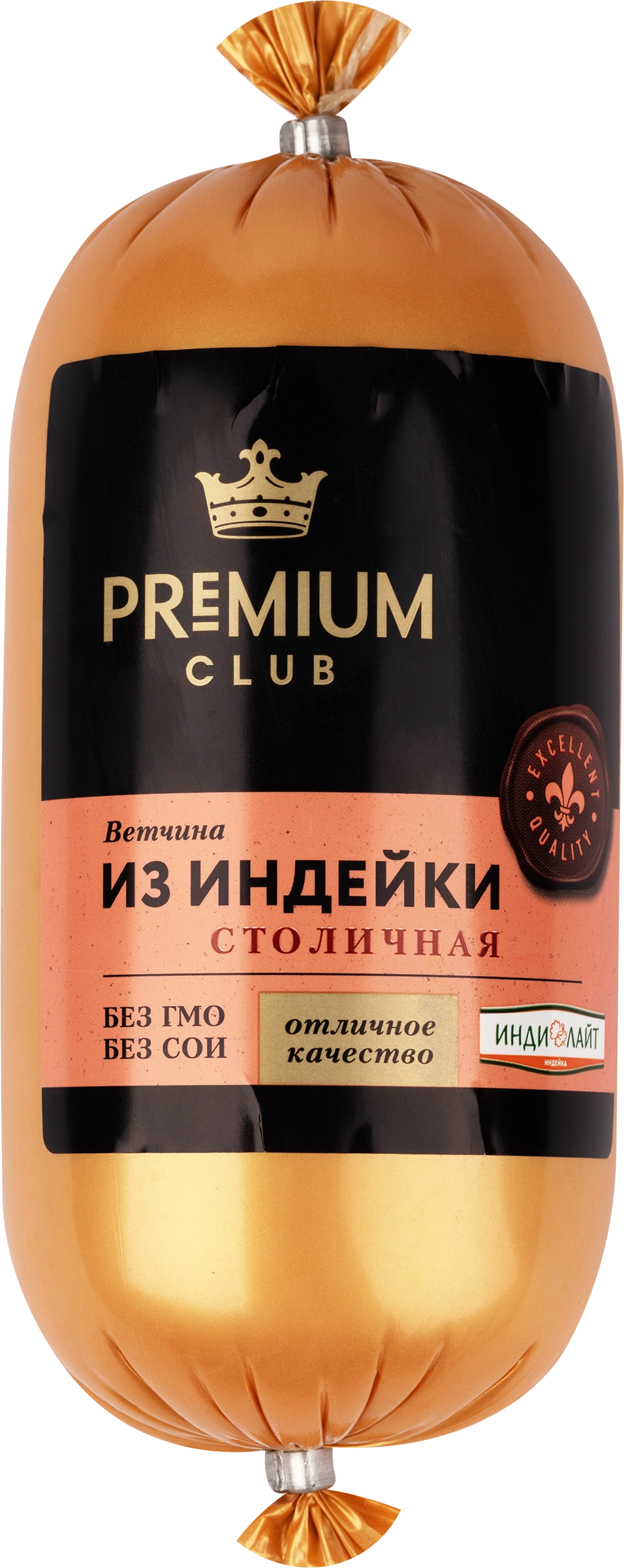 Ветчина PREMIUM CLUB Столичная из индейки, 400г - купить с доставкой в  Москве и области по выгодной цене - интернет-магазин Утконос