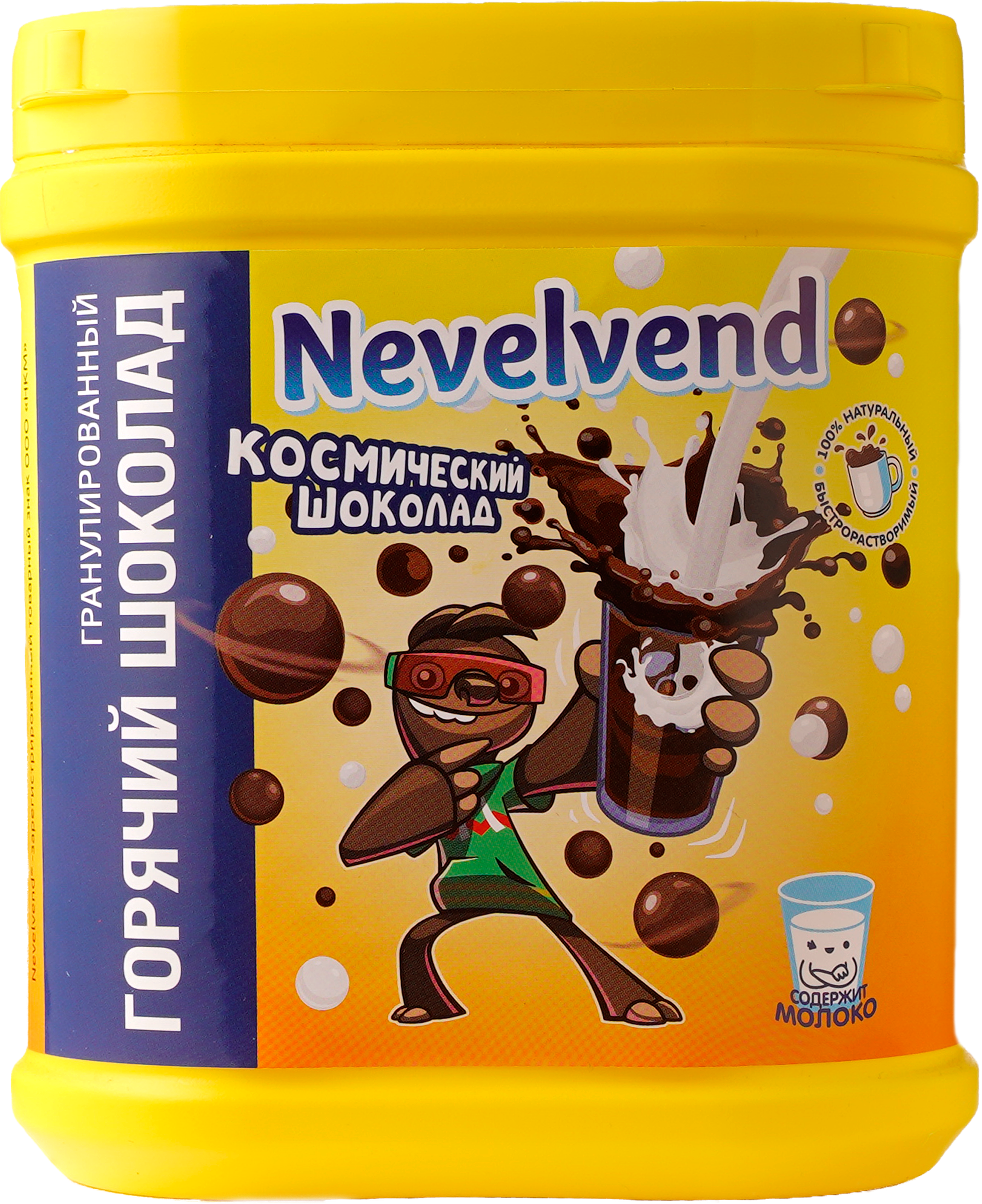 Какао-напиток NEVELVEND Горячий шоколад классический на основе молока ...