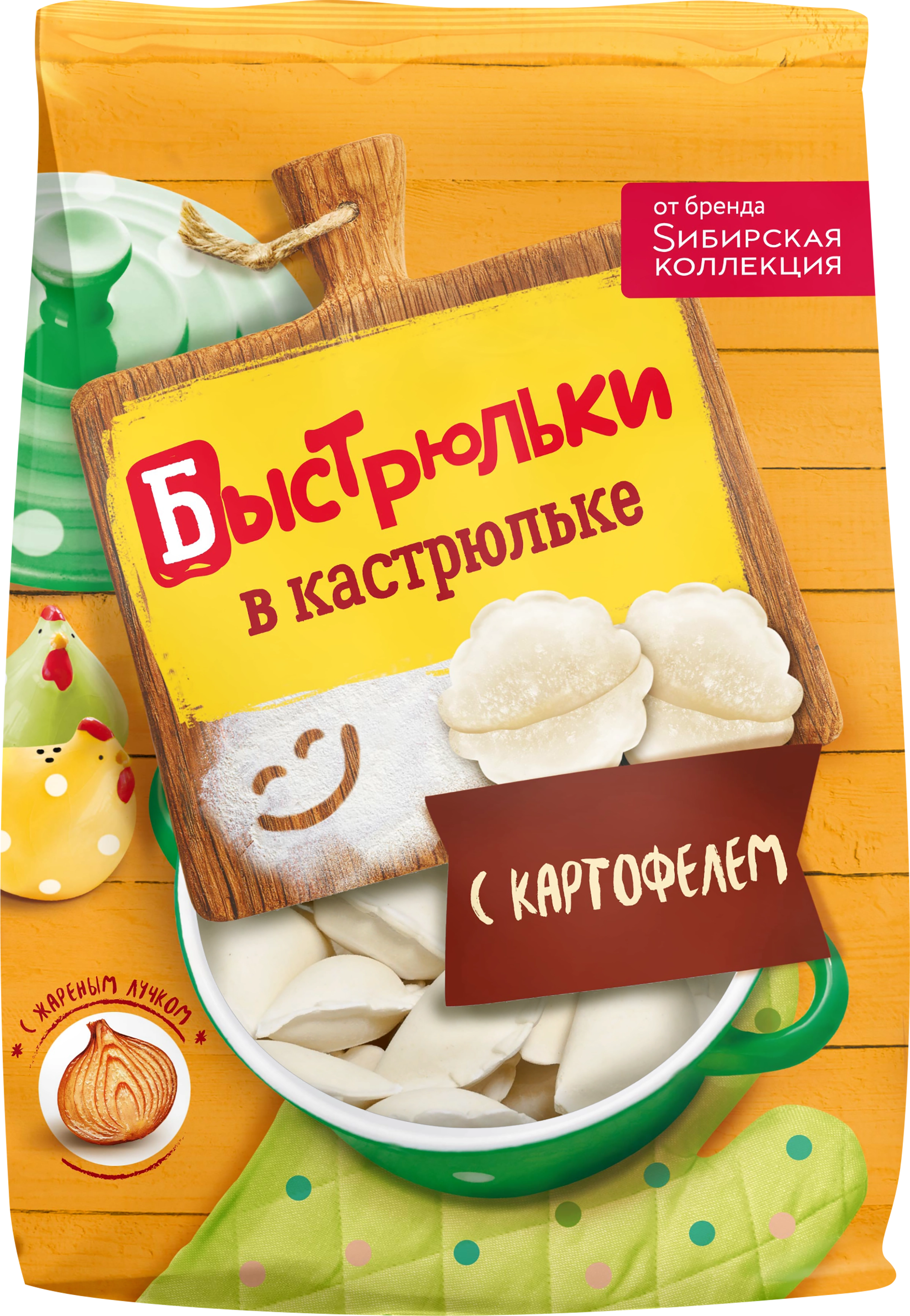 Вареники СИБИРСКАЯ КОЛЛЕКЦИЯ Быстрюльки в кастрюльке, с картофелем, 700г -  купить с доставкой в Москве и области по выгодной цене - интернет-магазин  Утконос