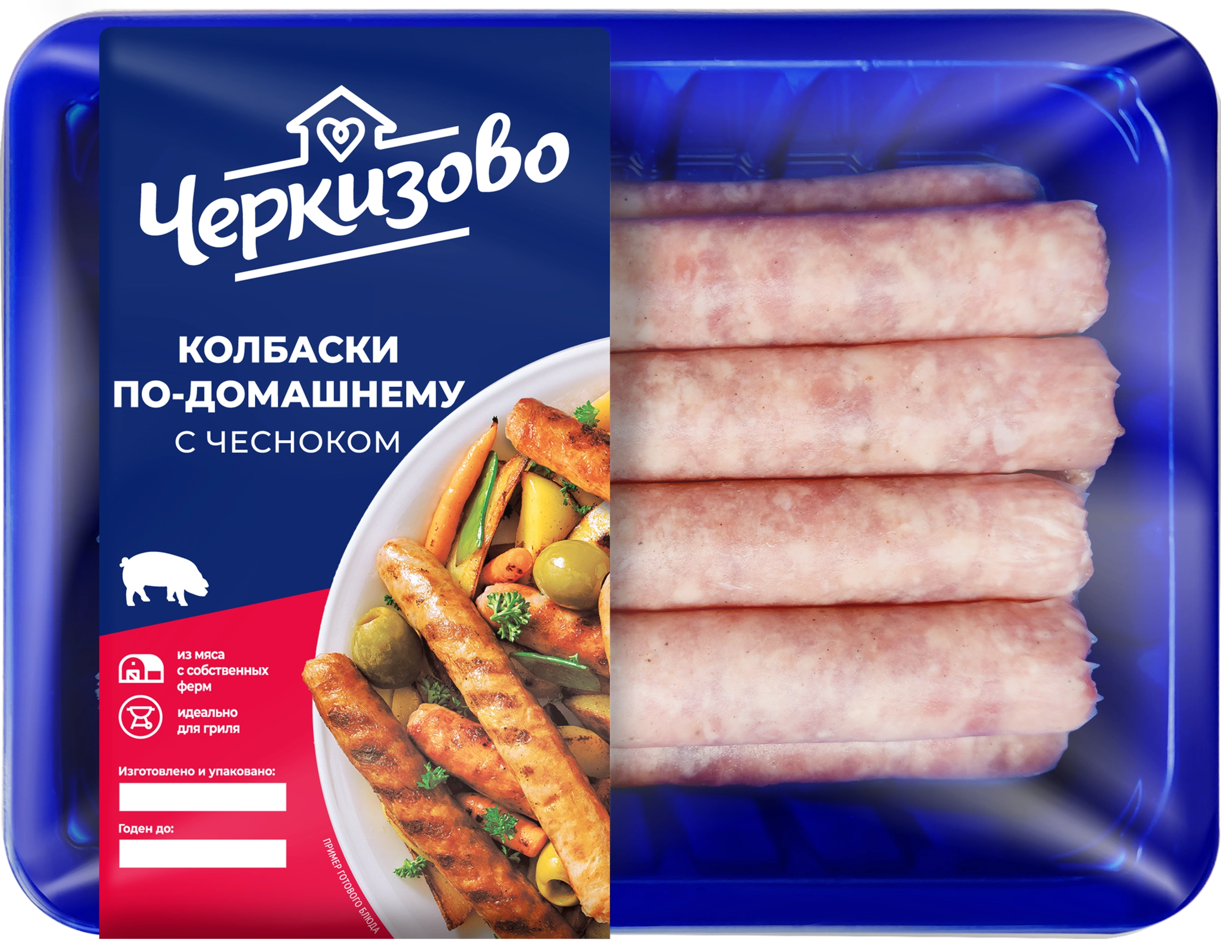 Колбаски ЧЕРКИЗОВО По-домашнему с чесноком, категория Б, 450г