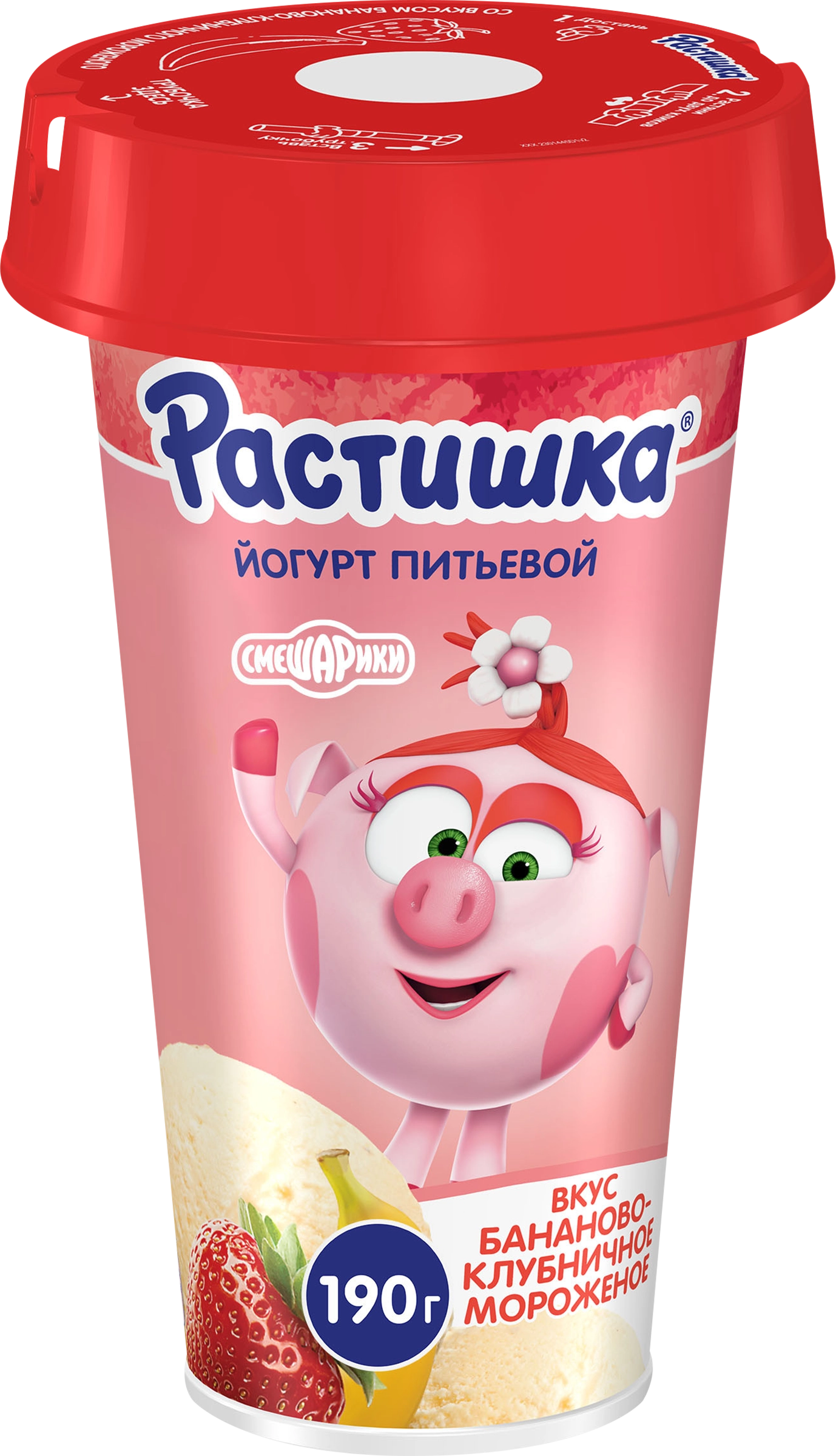 Йогурт питьевой РАСТИШКА Бананово-клубничное мороженое 2,8%, без змж, 190г  - купить с доставкой в Москве и области по выгодной цене - интернет-магазин  Утконос