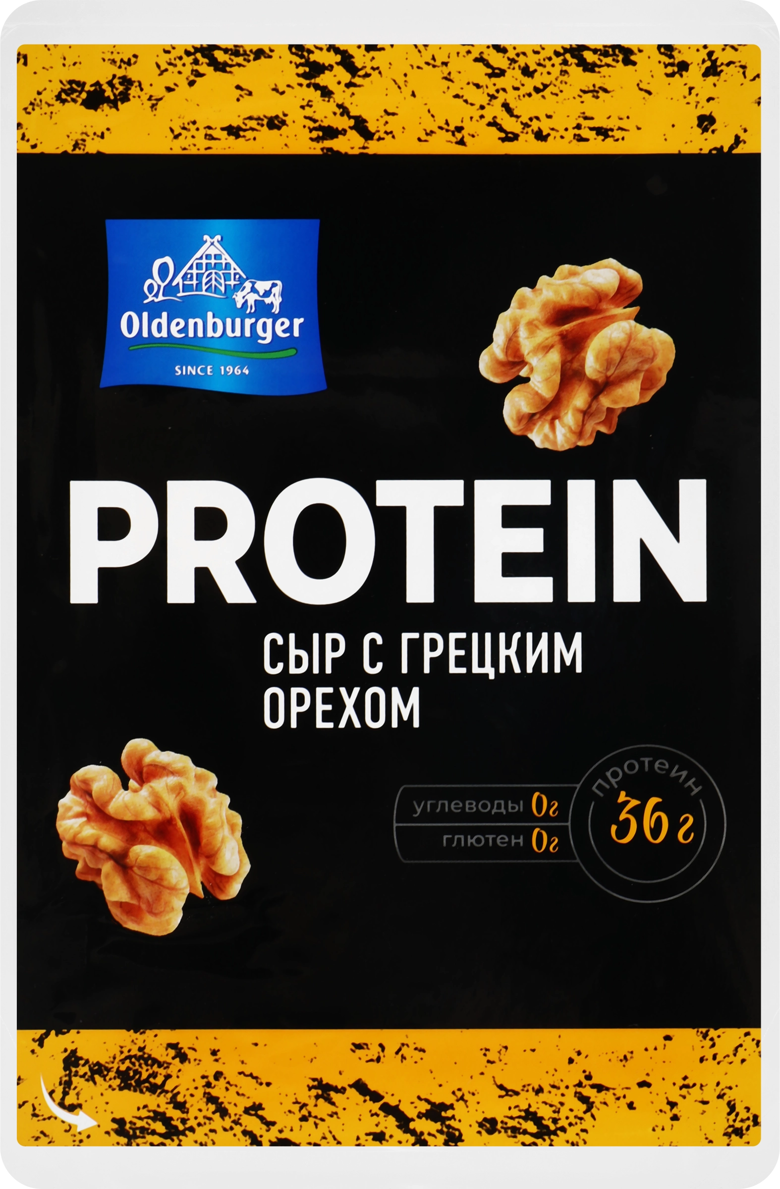 Сыр протеиновый OLDENBURGER с грецким орехом 30%, ломтики, без змж, 125г -  купить с доставкой в Москве и области по выгодной цене - интернет-магазин  Утконос