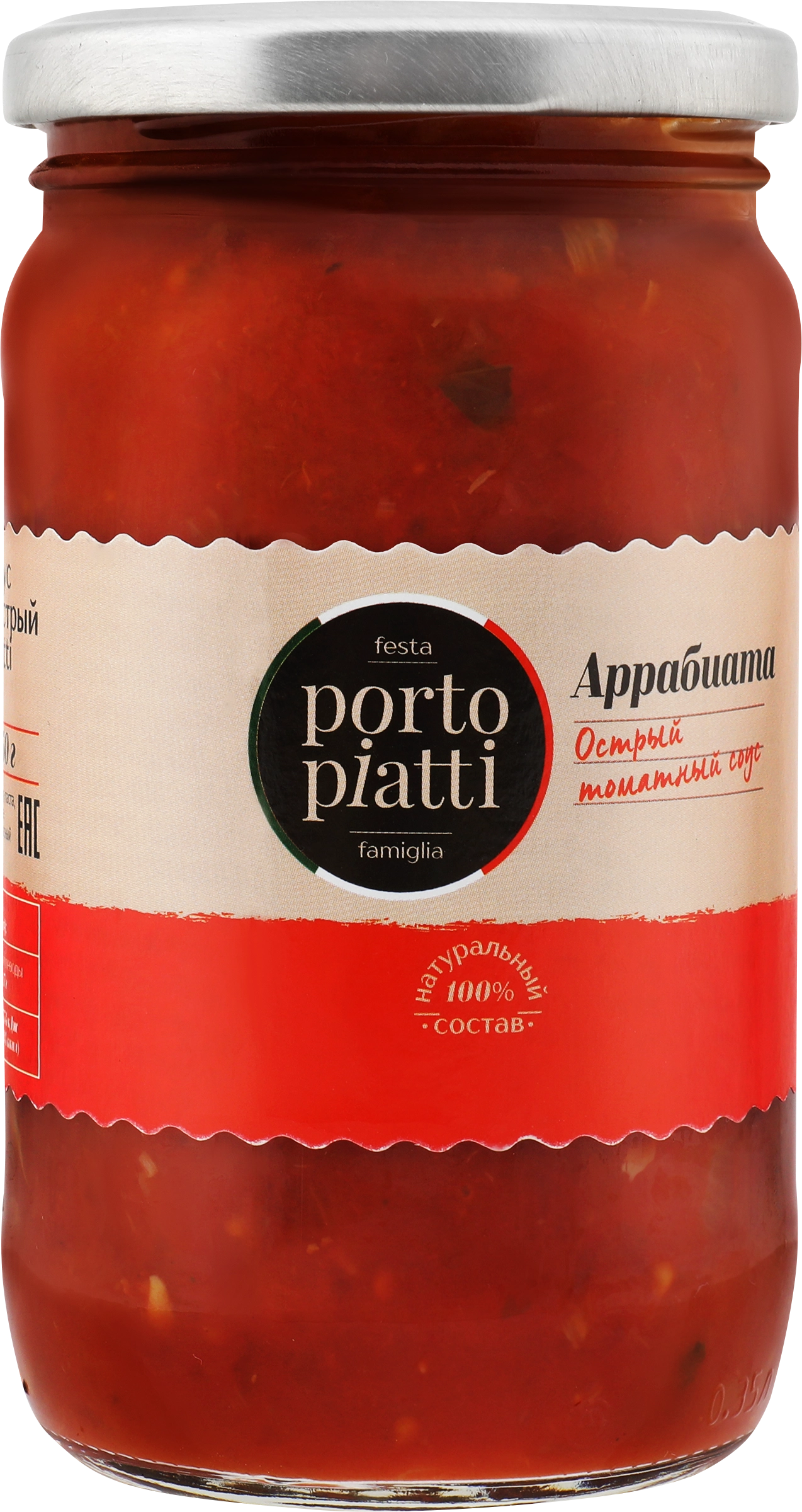 Соус томатный PORTO PIATTI Arrabbiata, острый, 350г - купить с доставкой в  Москве и области по выгодной цене - интернет-магазин Утконос