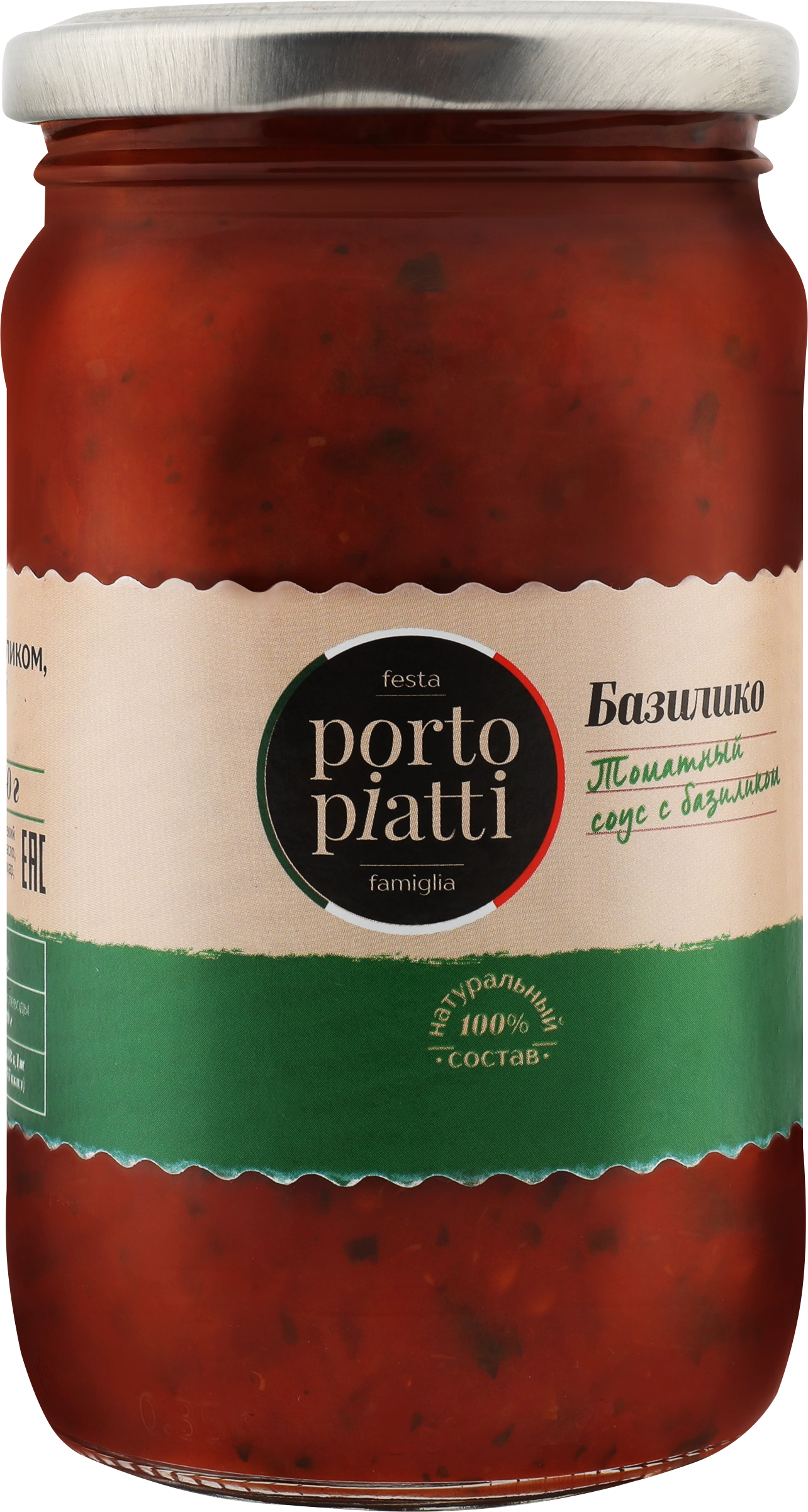 Соус томатный PORTO PIATTI Basilico, с базиликом, 350г - купить с доставкой  в Москве и области по выгодной цене - интернет-магазин Утконос