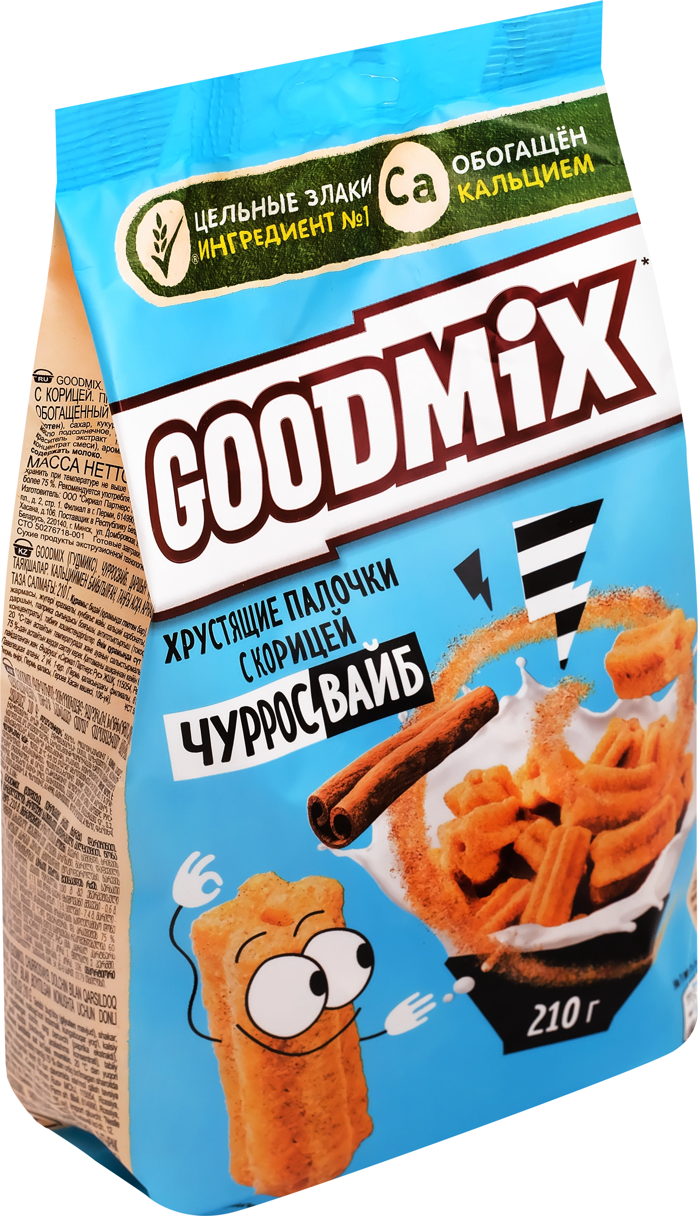 Готовый завтрак GOOD MIX Чурросвайб, хрустящие палочки с корицей, 210г -  купить с доставкой в Москве и области по выгодной цене - интернет-магазин  Утконос