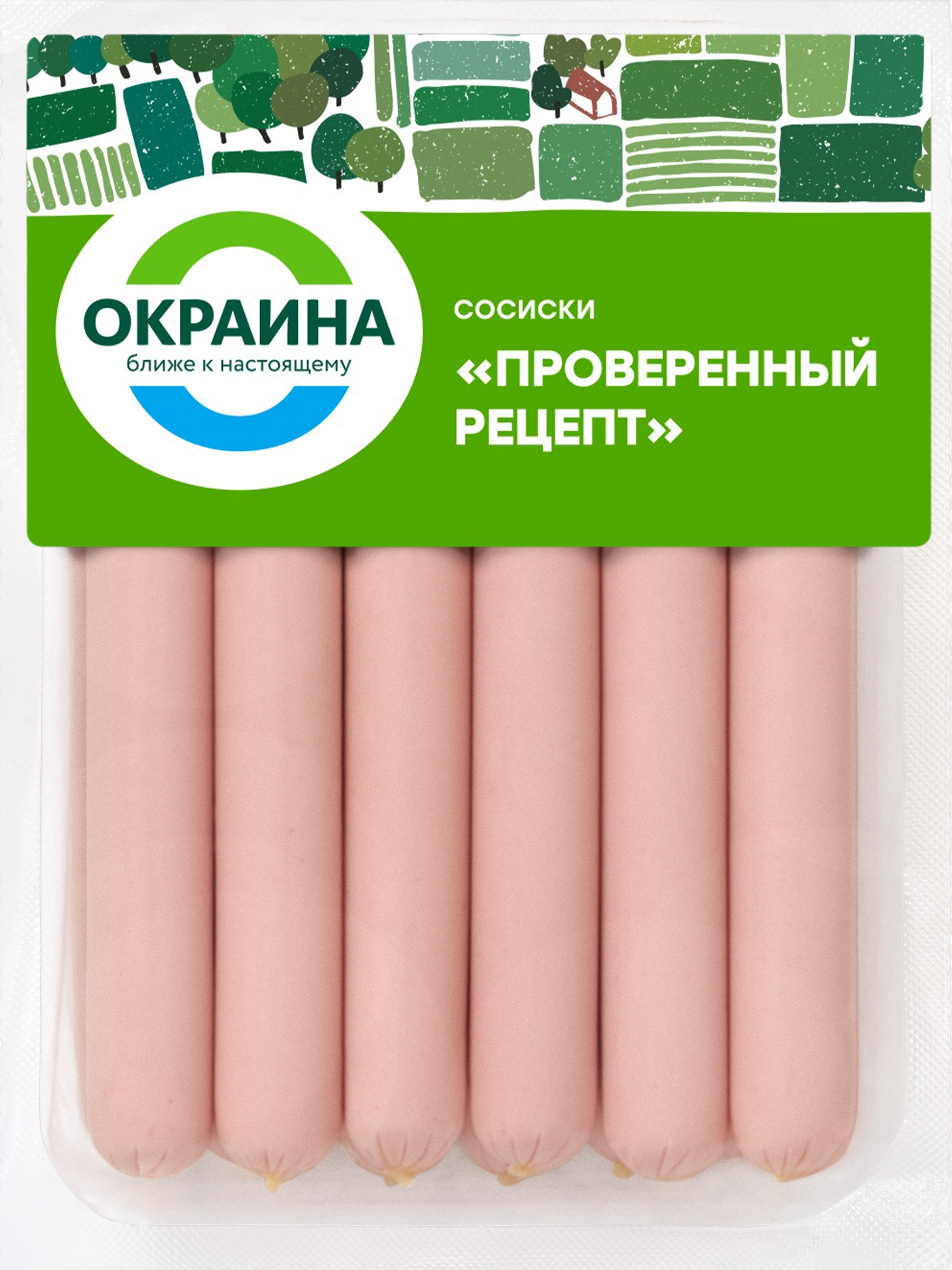 Сосиски ОКРАИНА Проверенный рецепт ц/о вес до 1.2кг - купить с доставкой в  Москве и области по выгодной цене - интернет-магазин Утконос