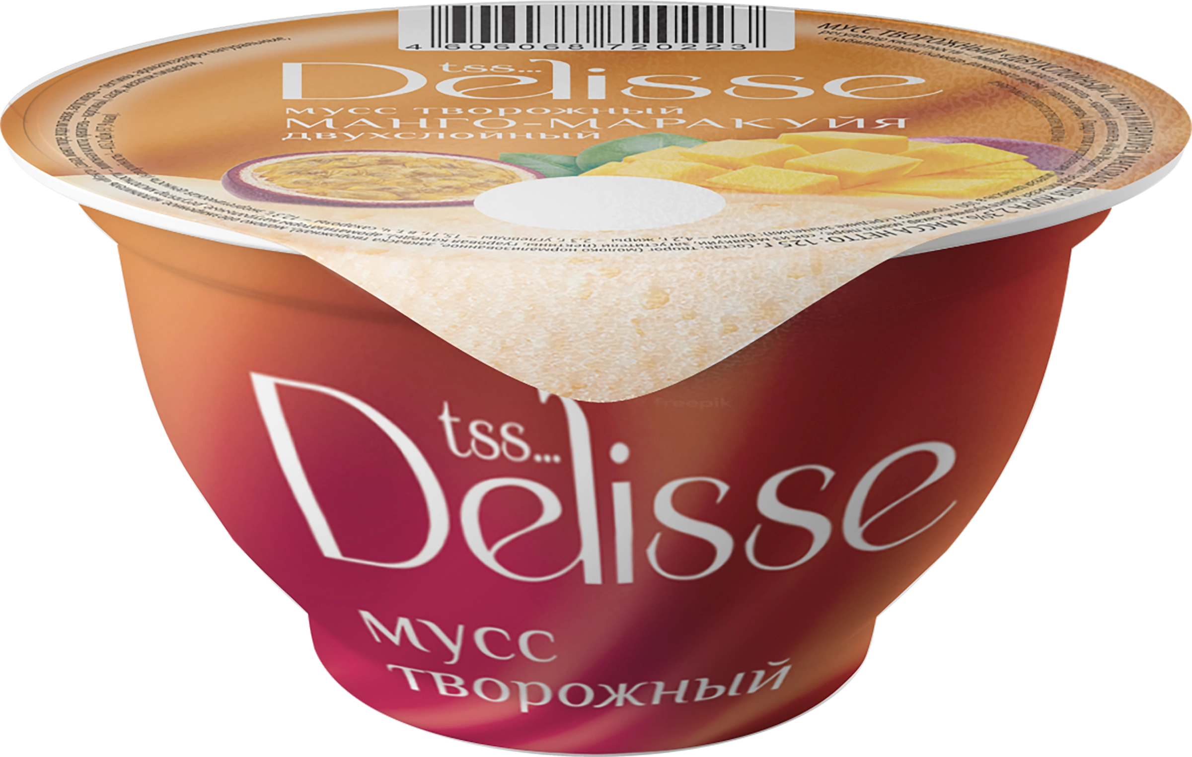 Мусс творожный DELISSE Манго, маракуйя двухслойный 2,3%, без змж, 125г