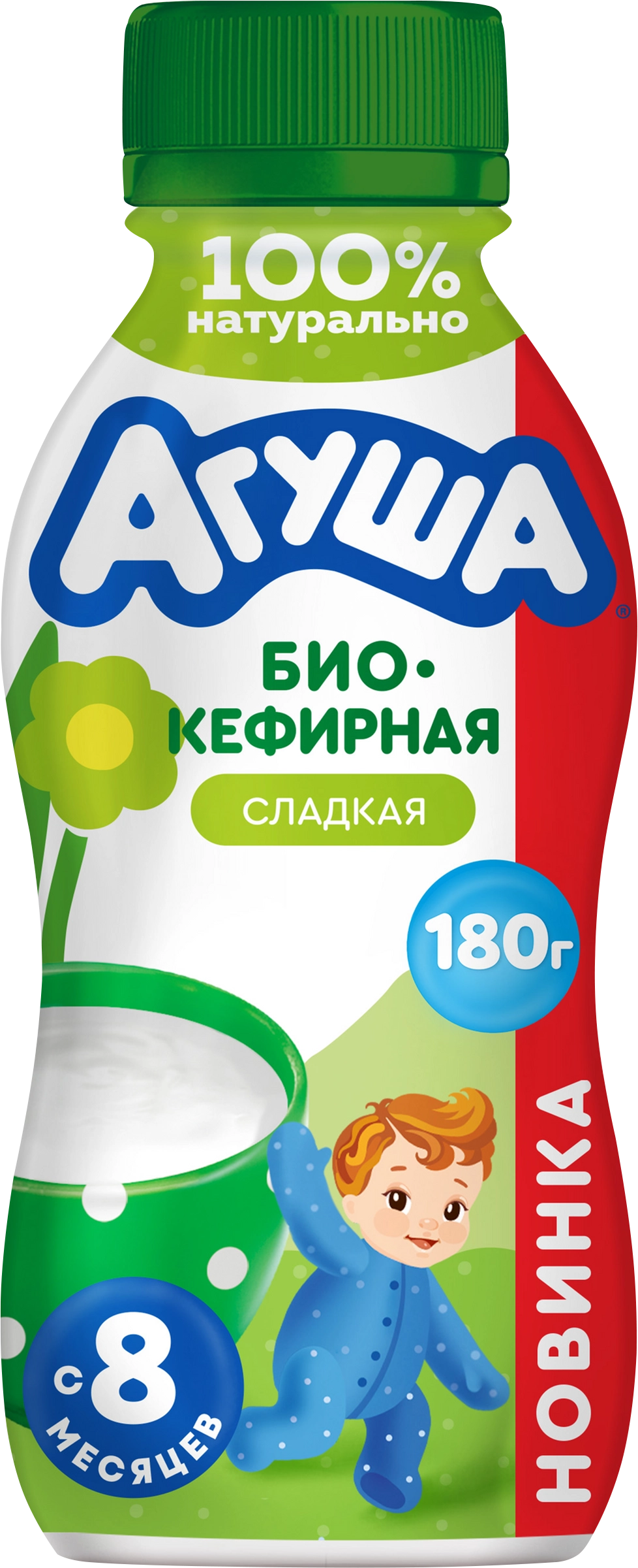 Продукт биокефирный детский АГУША сладкий 2,9%, с 8 месяцев, без змж, 180г  - купить с доставкой в Москве и области по выгодной цене - интернет-магазин  Утконос