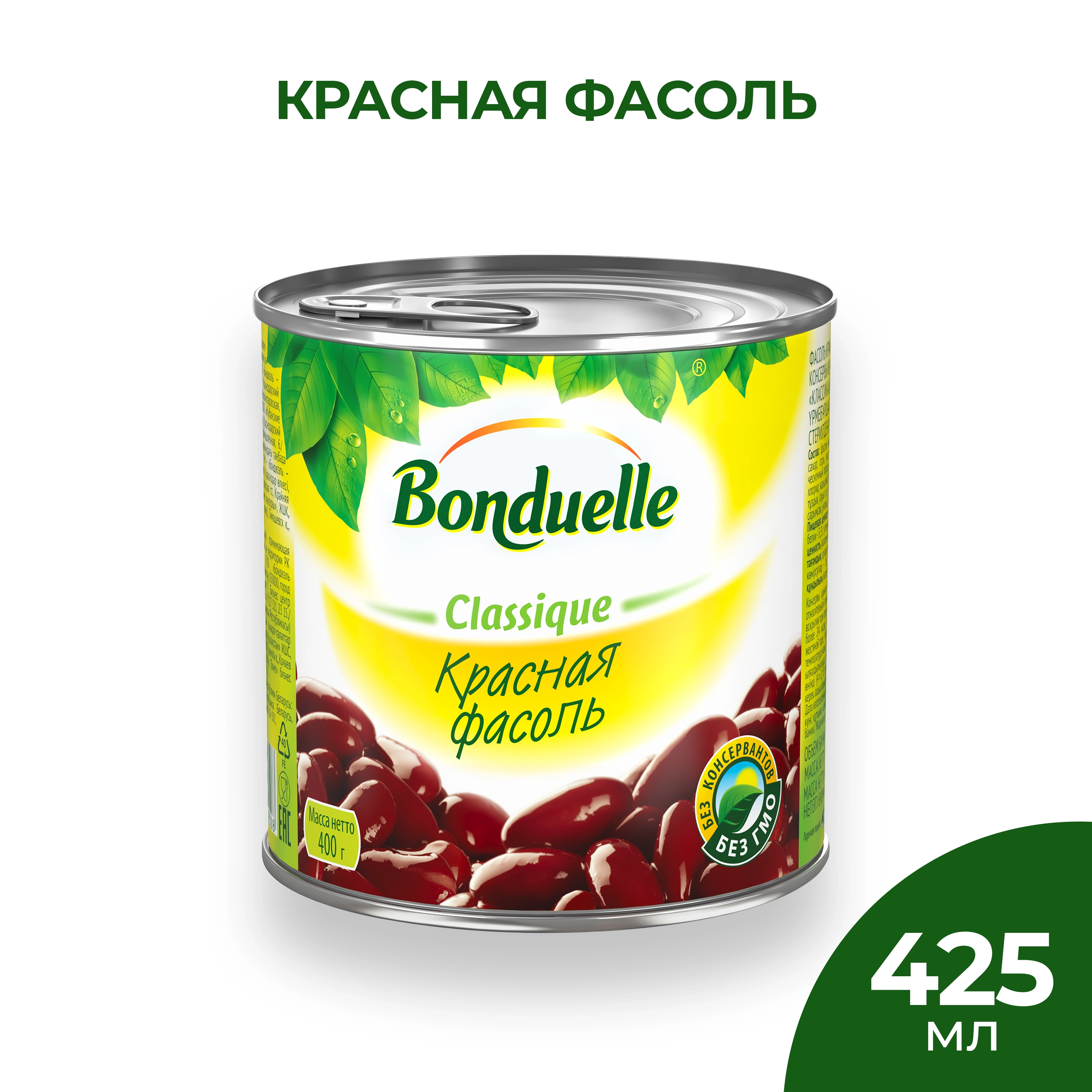 Фасоль красная BONDUELLE Classique, 425мл - купить с доставкой в Москве и  области по выгодной цене - интернет-магазин Утконос