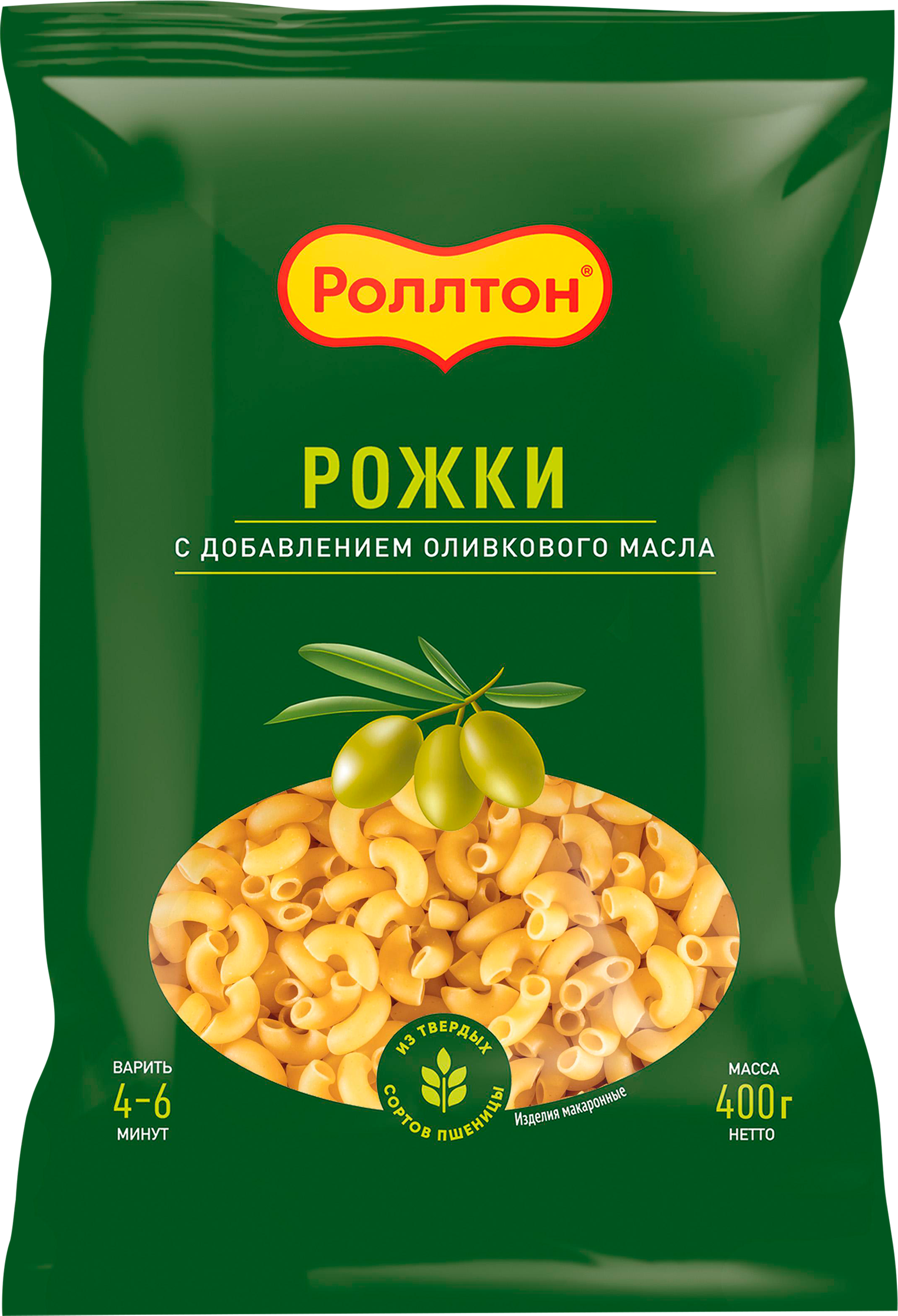 Изображение товара Макаронные изделия РОЛЛТОН Рожки с оливковым маслом 400г Изображение товара Макаронные изделия РОЛЛТОН Рожки с оливковым маслом 400г