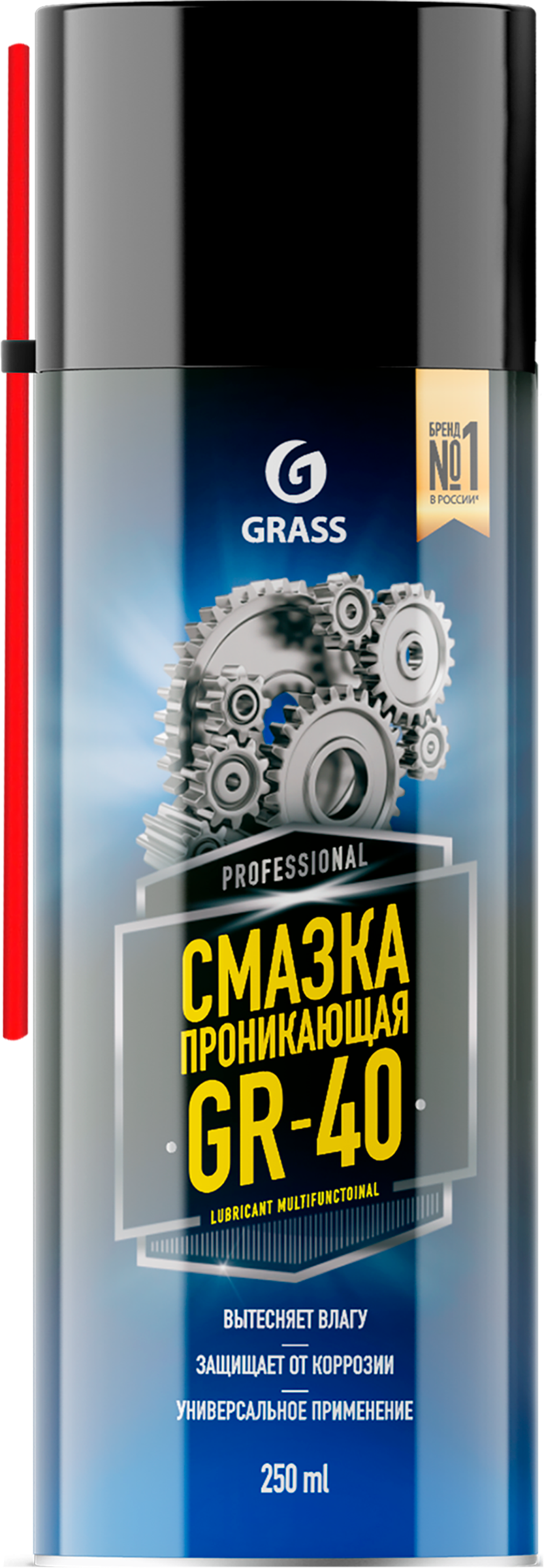 Изображение товара Многофункциональная аэрозольная смазка GRASS GR-40 250 мл для защиты и восстановления Изображение товара Многофункциональная аэрозольная смазка GRASS GR-40 250 мл для защиты и восстановления