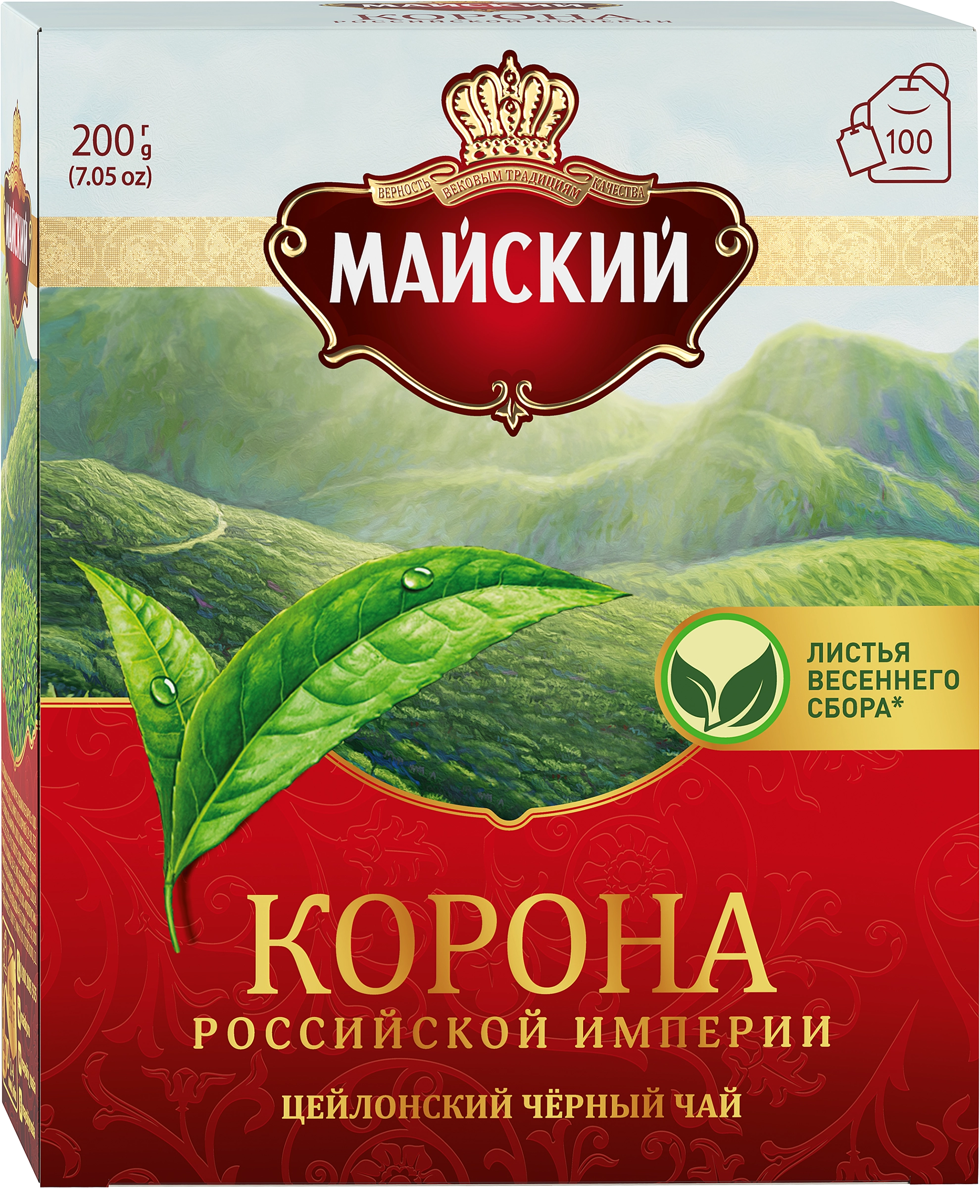 Майский Чай Корона 200 Гр Купить