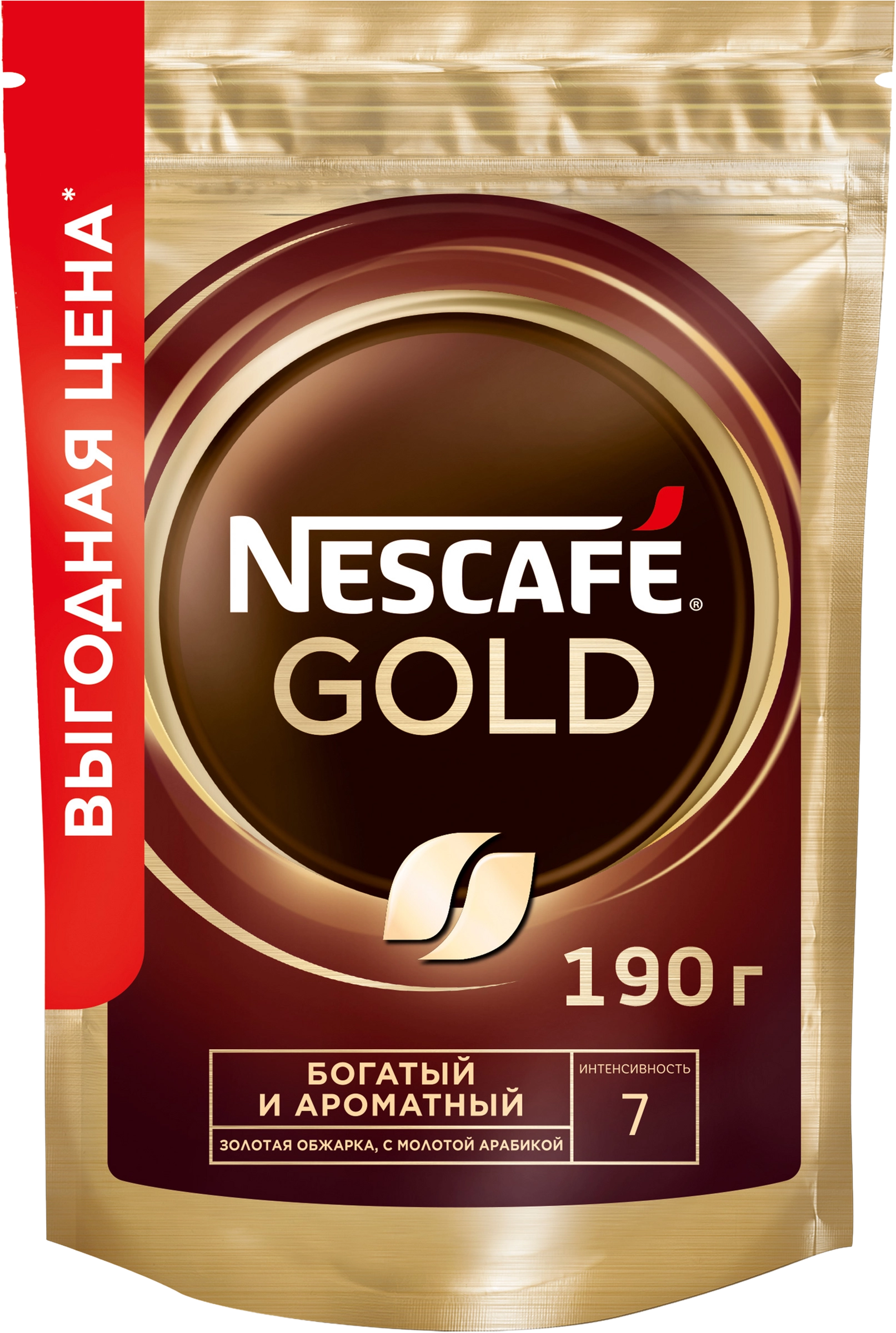 Кофе растворимый с добавлением молотого NESCAFE Gold, 190г - купить с  доставкой в Москве и области по выгодной цене - интернет-магазин Утконос