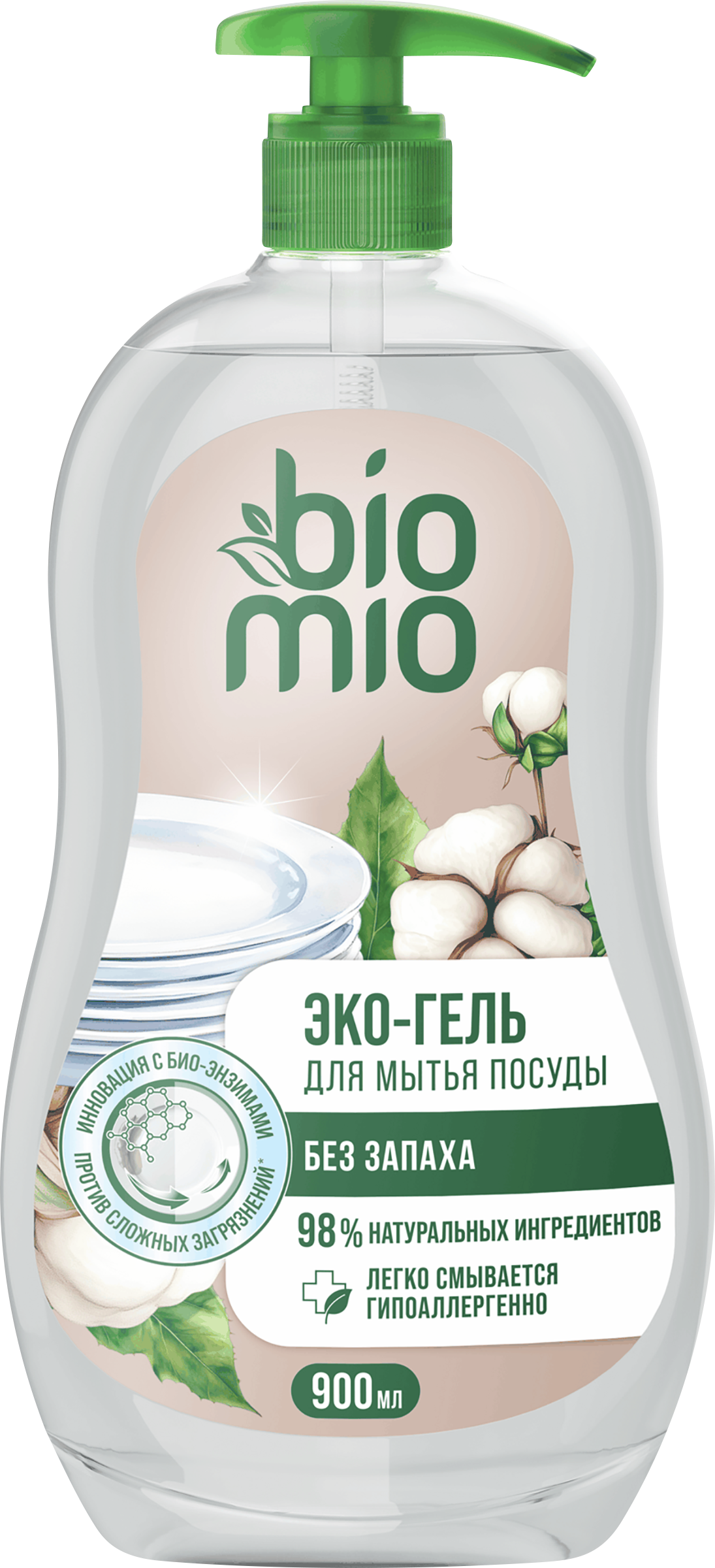 Изображение товара Гель для мытья посуды BIOMIO Эко, без запаха, 900мл