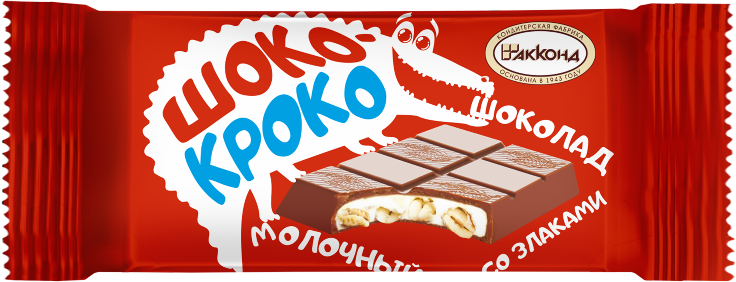 SHOKO様 Шкаф шоковой заморозки Apach SH05 - цена, купить в Москве, СПб