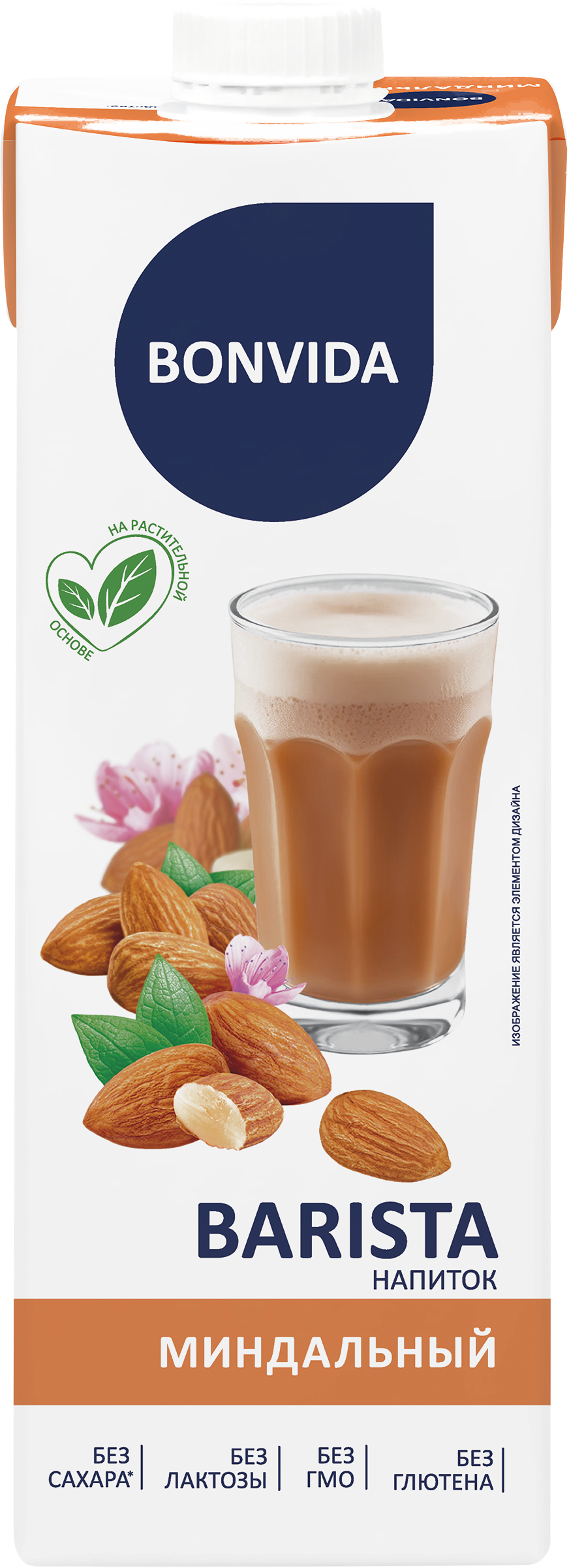 Изображение товара Напиток на растительной основе BONVIDA Barista Миндальный 1,8%, 1000мл